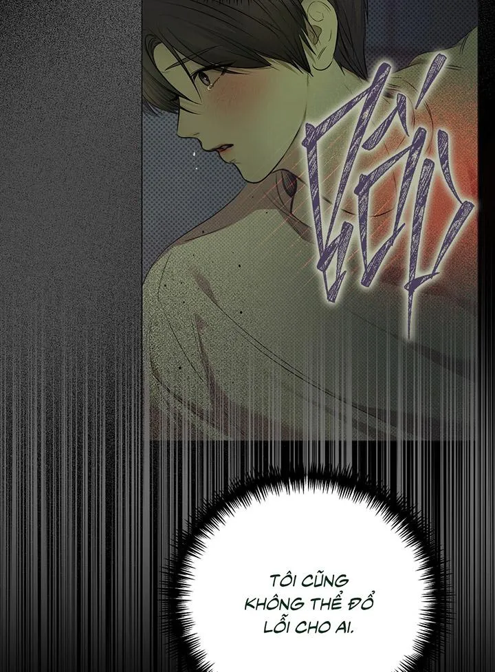 KẺ ĐÁNH CẮP TRÁI TIM Chapter 1 Trang 19