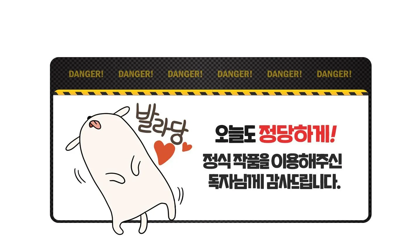 (END) KẺ ĐÊ TIỆN Chapter 1 Trang 74