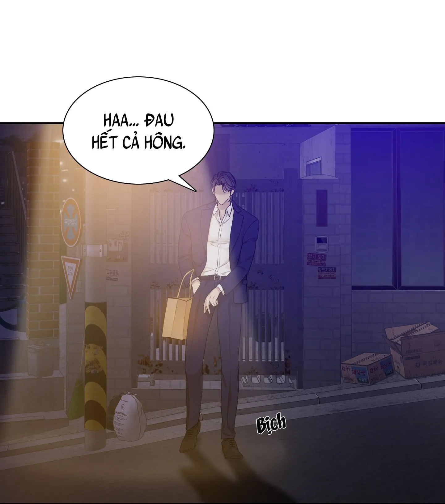 (END) KẺ ĐÊ TIỆN Chapter 5 Trang 6