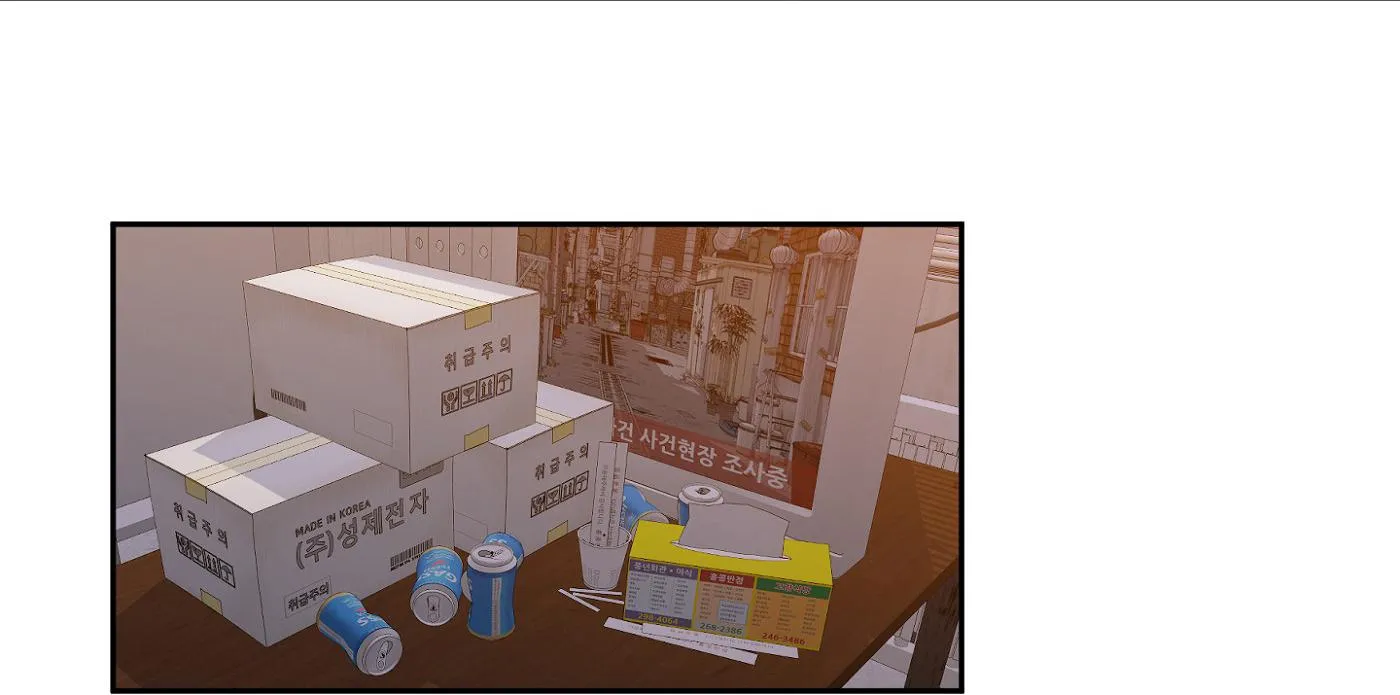 (END) KẺ ĐÊ TIỆN Chapter 9 Trang 54