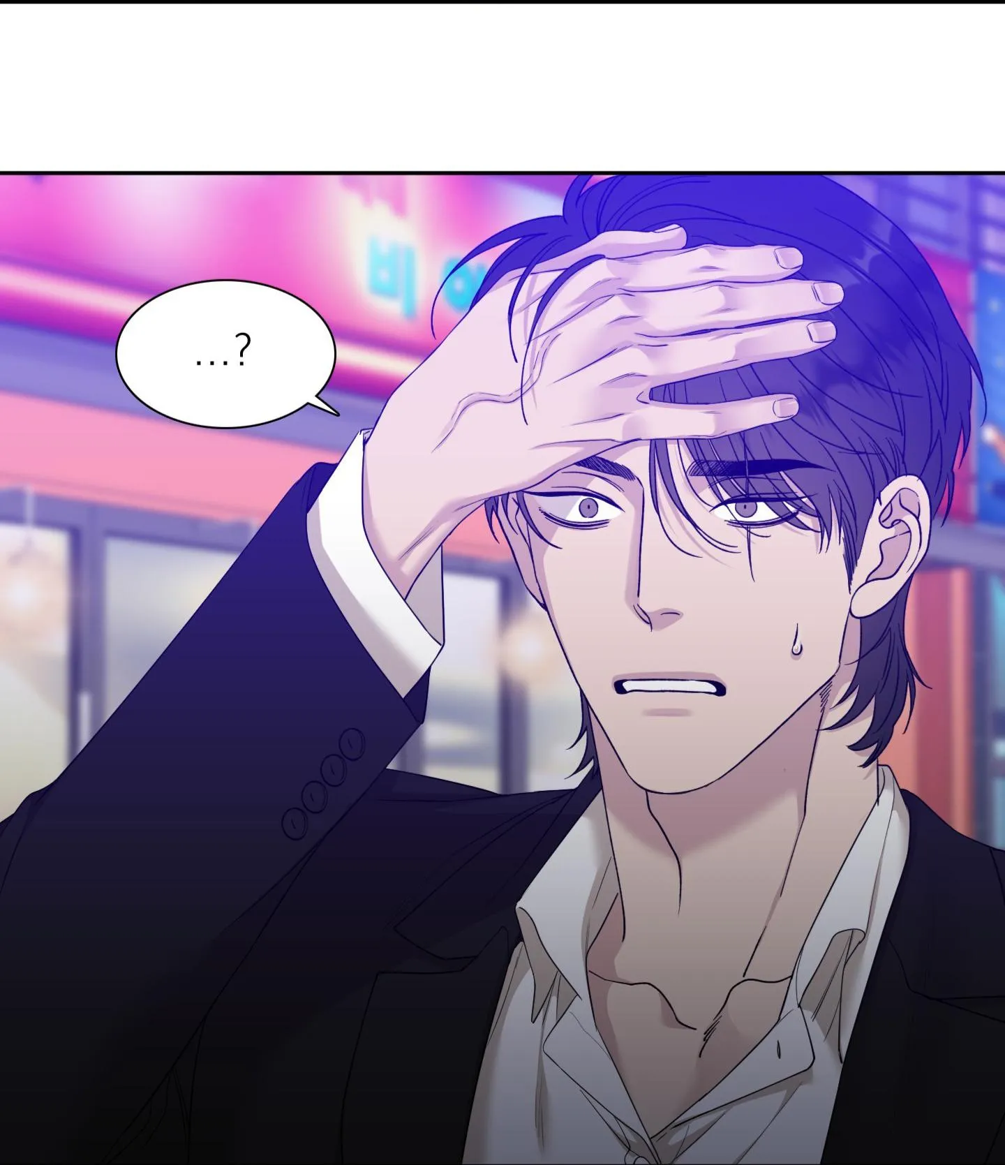 (END) KẺ ĐÊ TIỆN Chapter 11 Trang 24