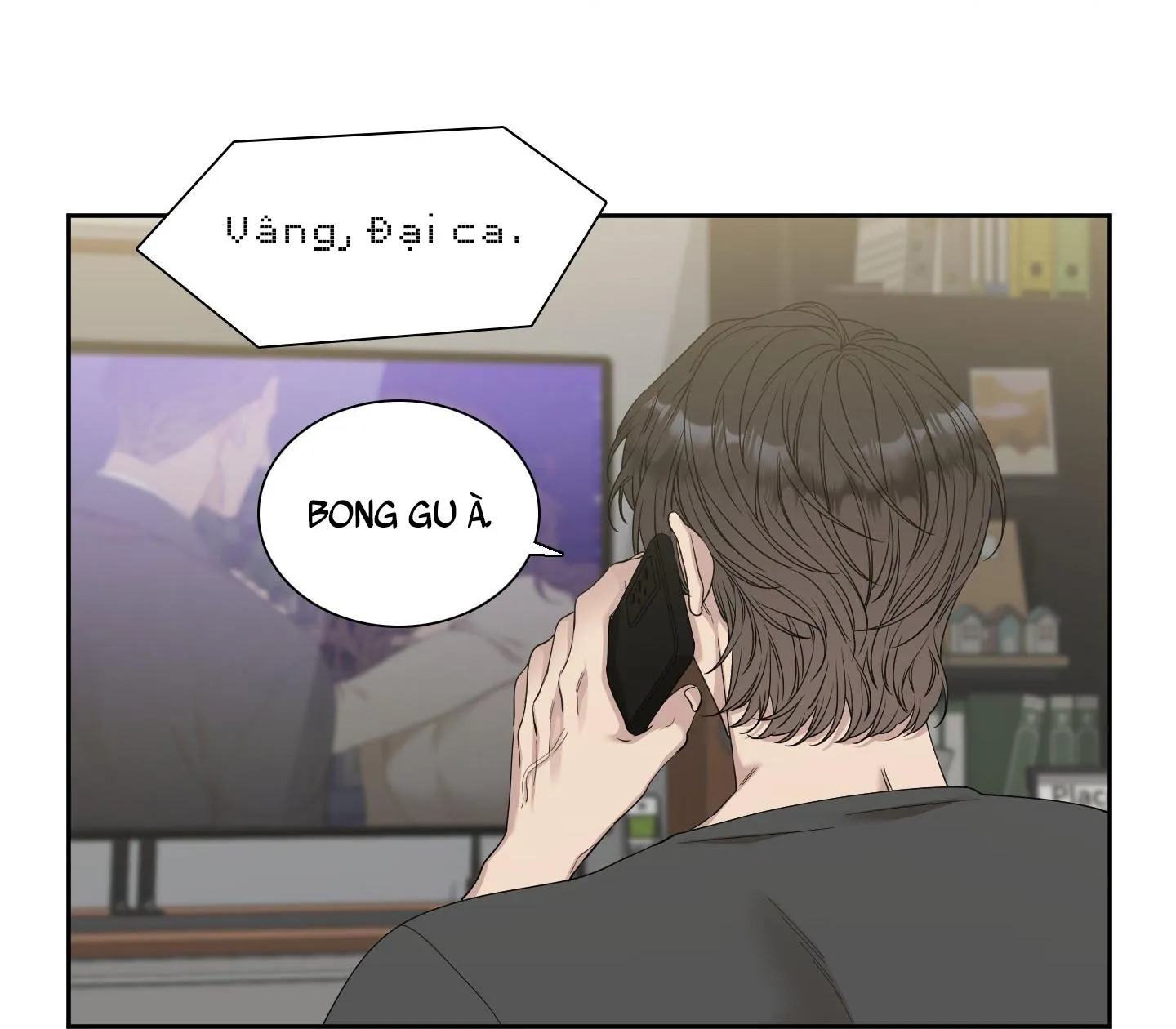 (END) KẺ ĐÊ TIỆN Chapter 14 Trang 7