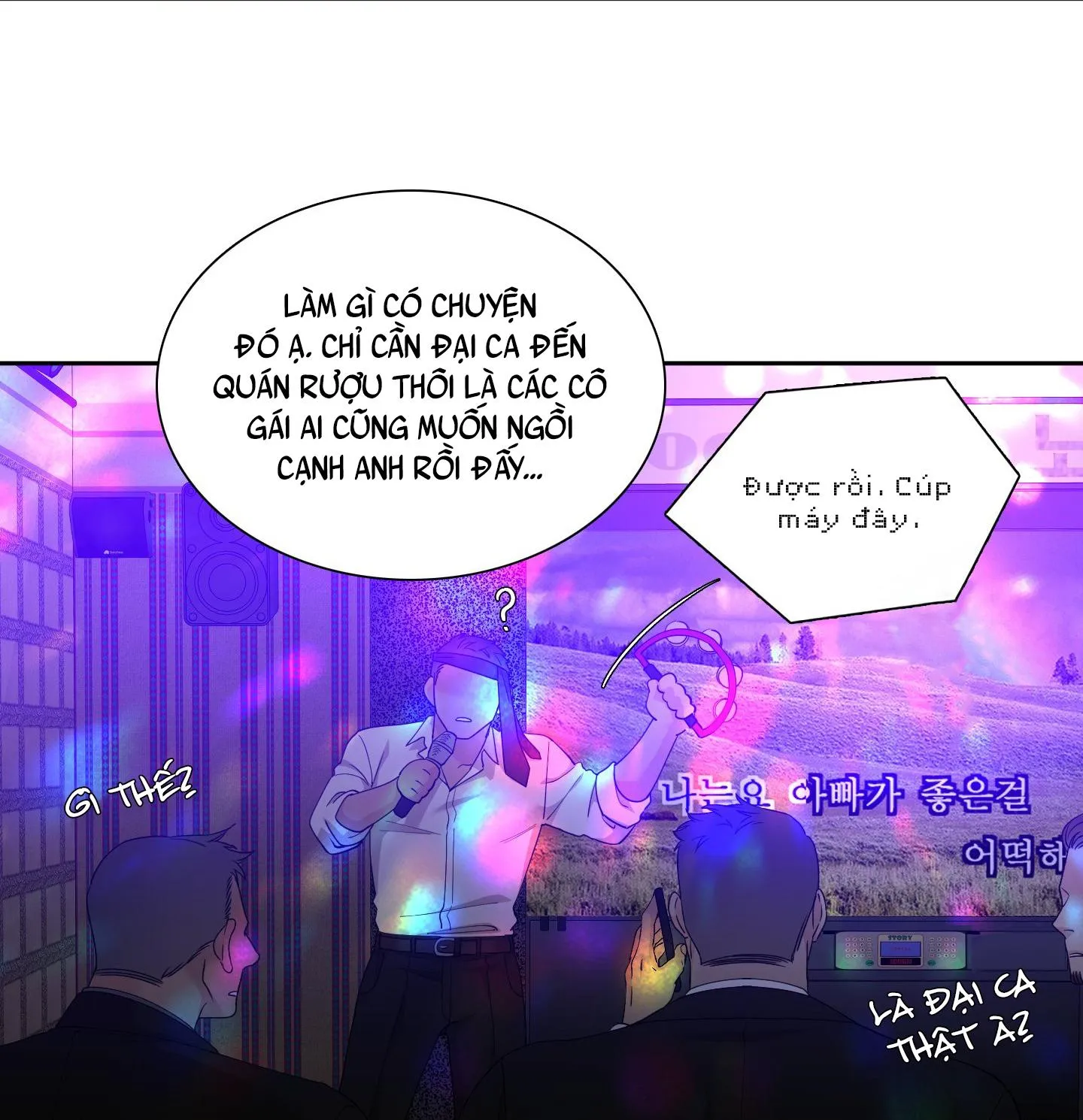 (END) KẺ ĐÊ TIỆN Chapter 14 Trang 9