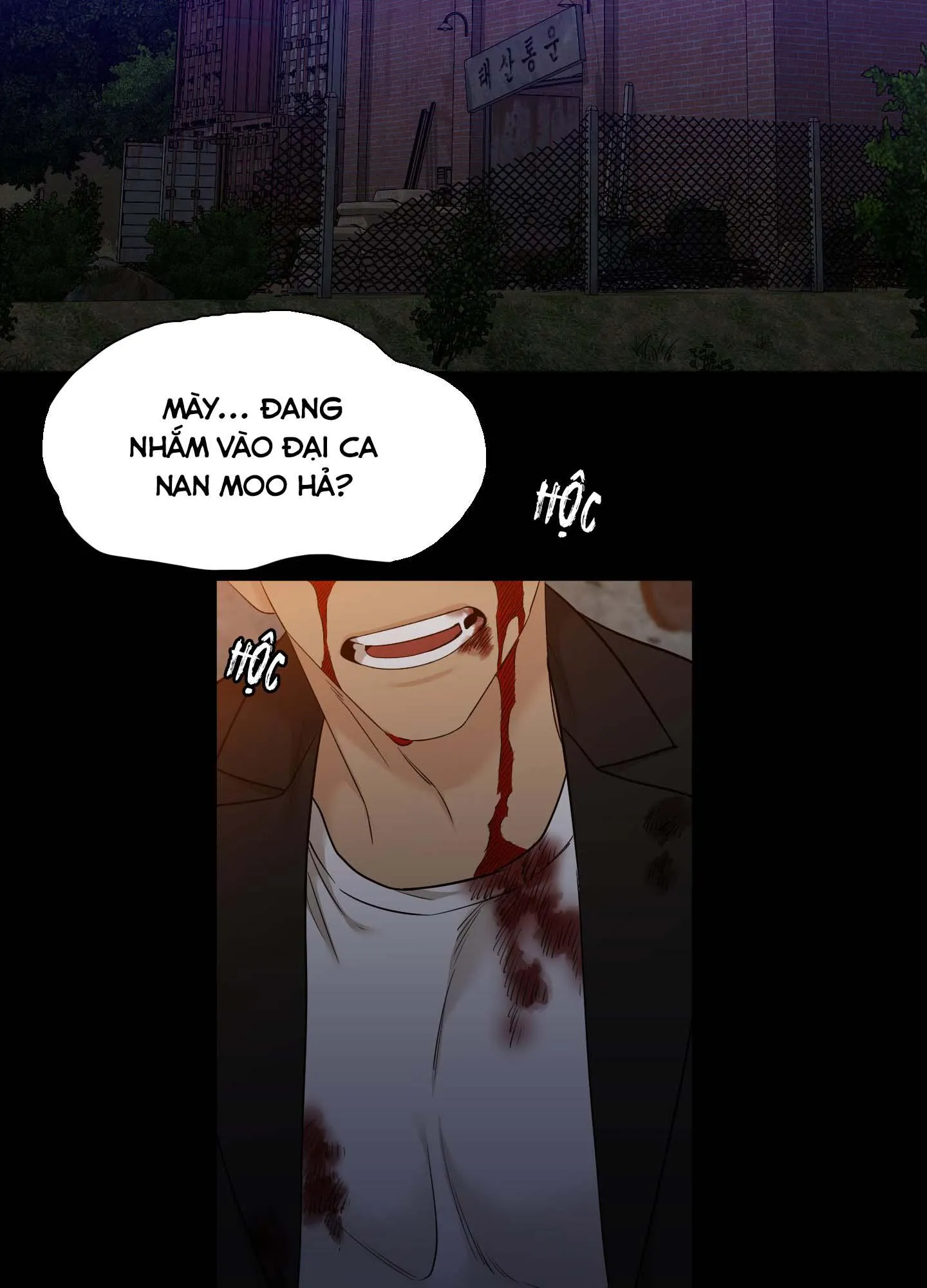 (END) KẺ ĐÊ TIỆN Chapter 17 Trang 7