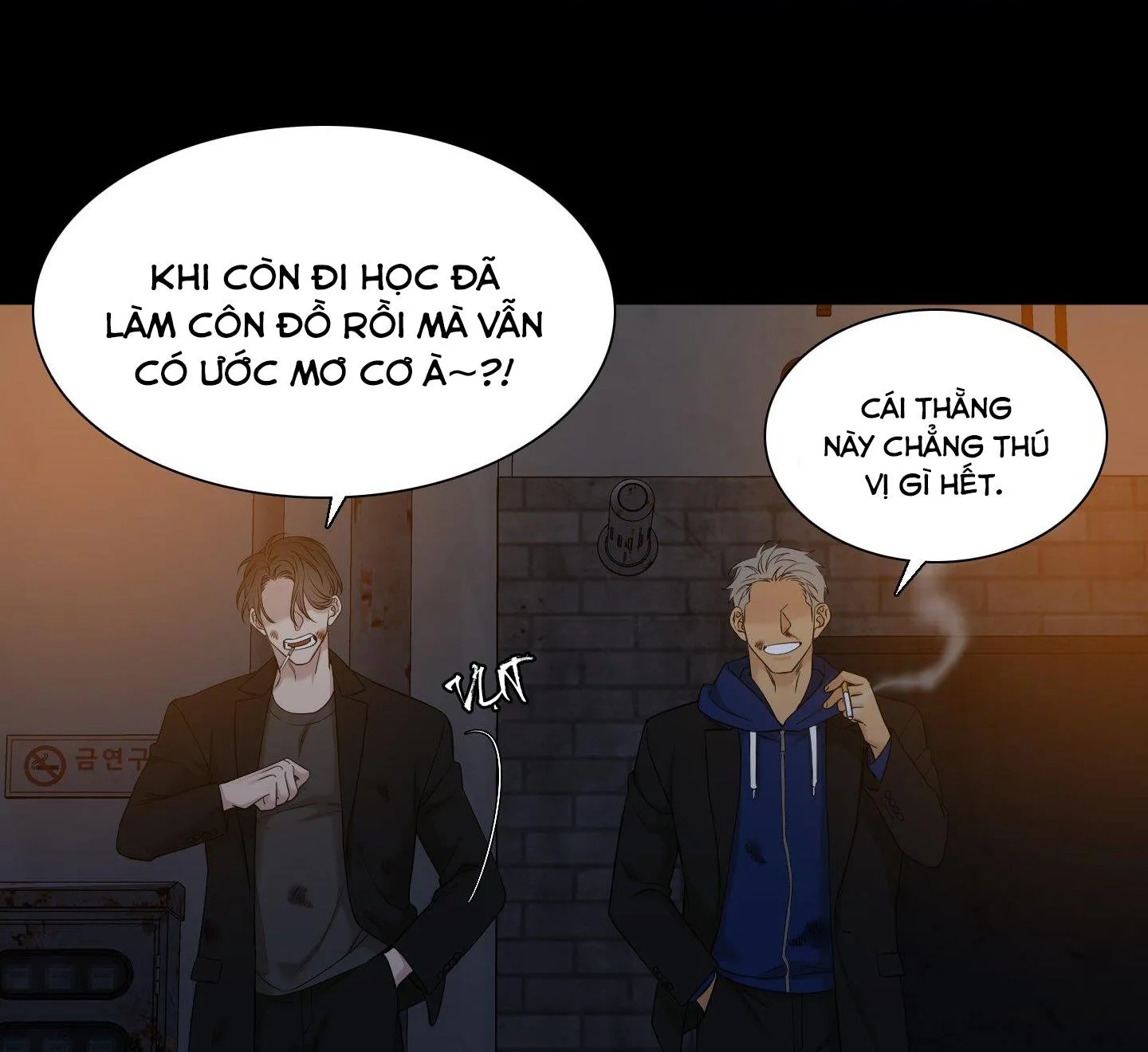 (END) KẺ ĐÊ TIỆN Chapter 19 Trang 6