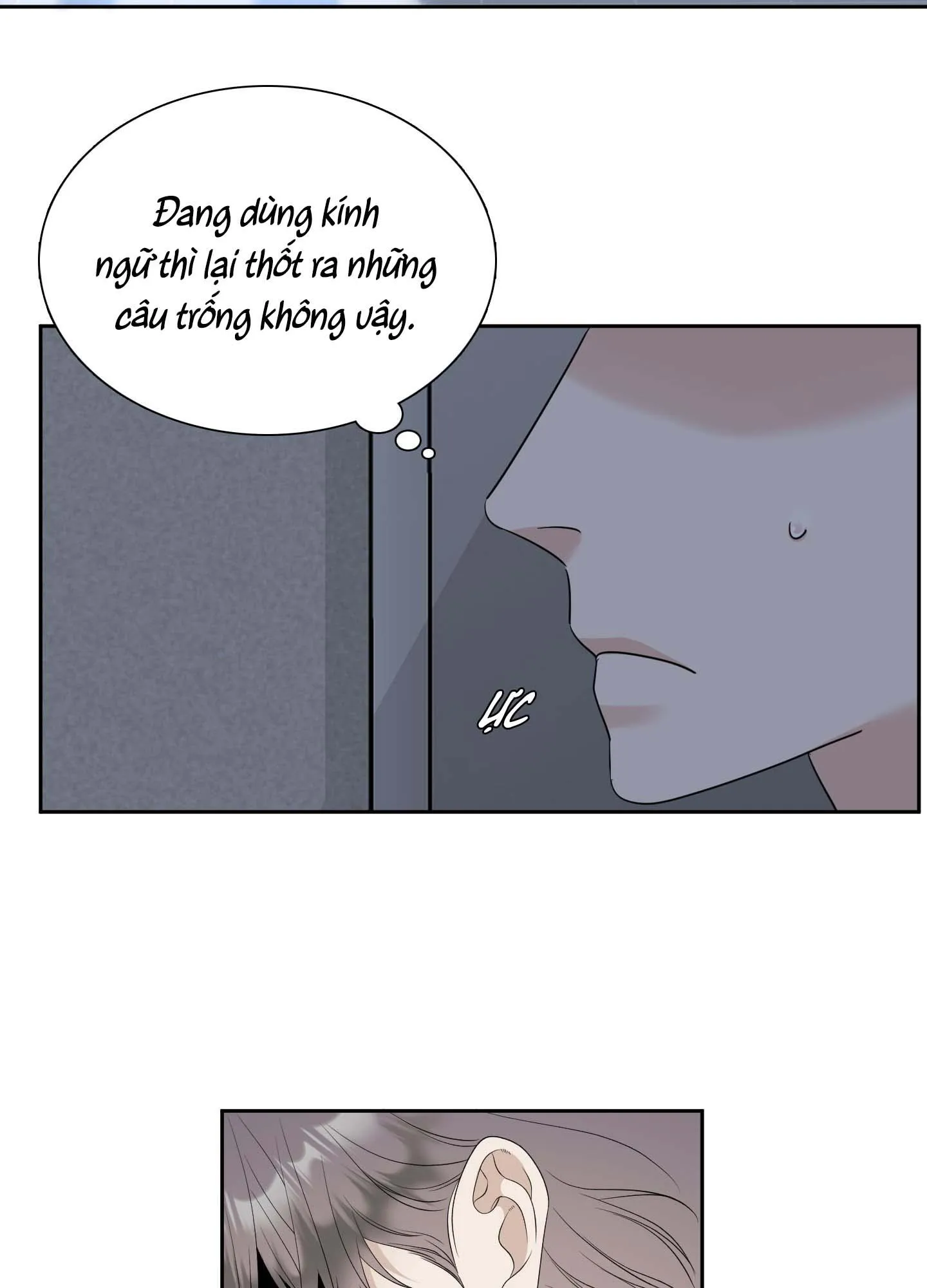 (END) KẺ ĐÊ TIỆN Chapter 20 Trang 17