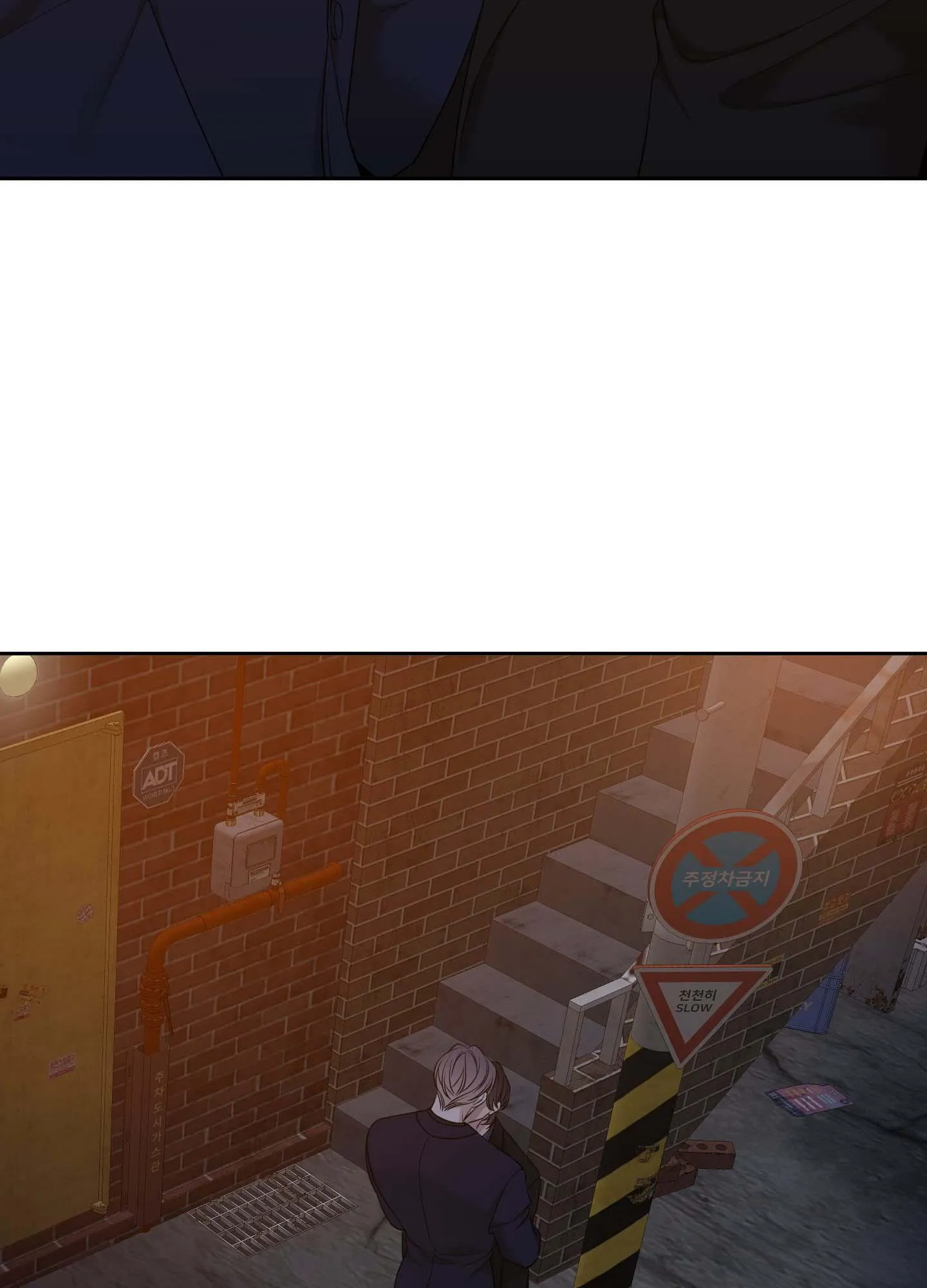 (END) KẺ ĐÊ TIỆN Chapter 25 Trang 39