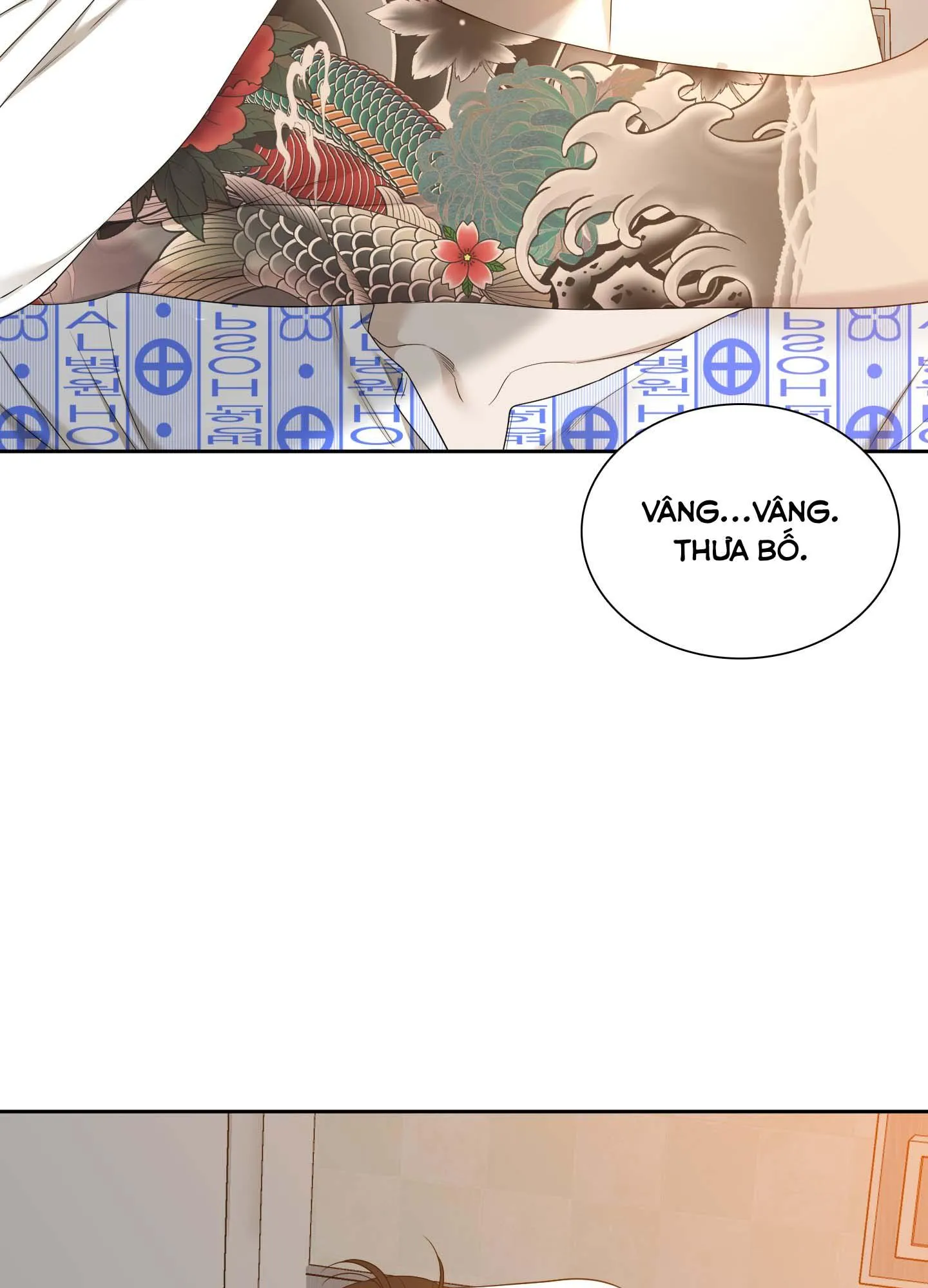 (END) KẺ ĐÊ TIỆN Chapter 30 Trang 78