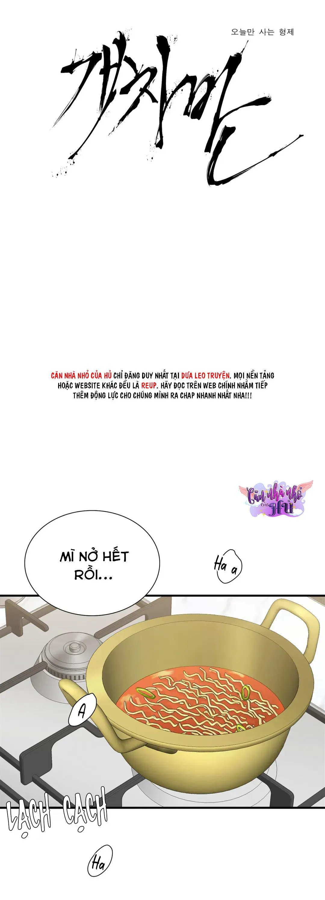 (END) KẺ ĐÊ TIỆN Chapter 39 Trang 3