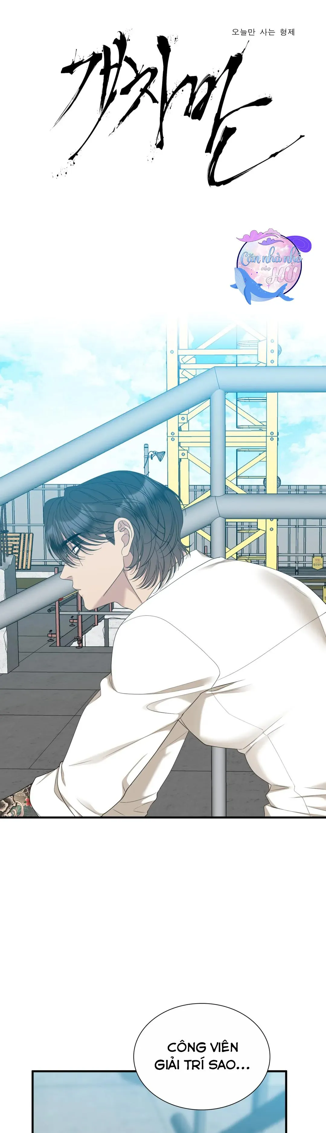 (END) KẺ ĐÊ TIỆN Chapter 43 Trang 3