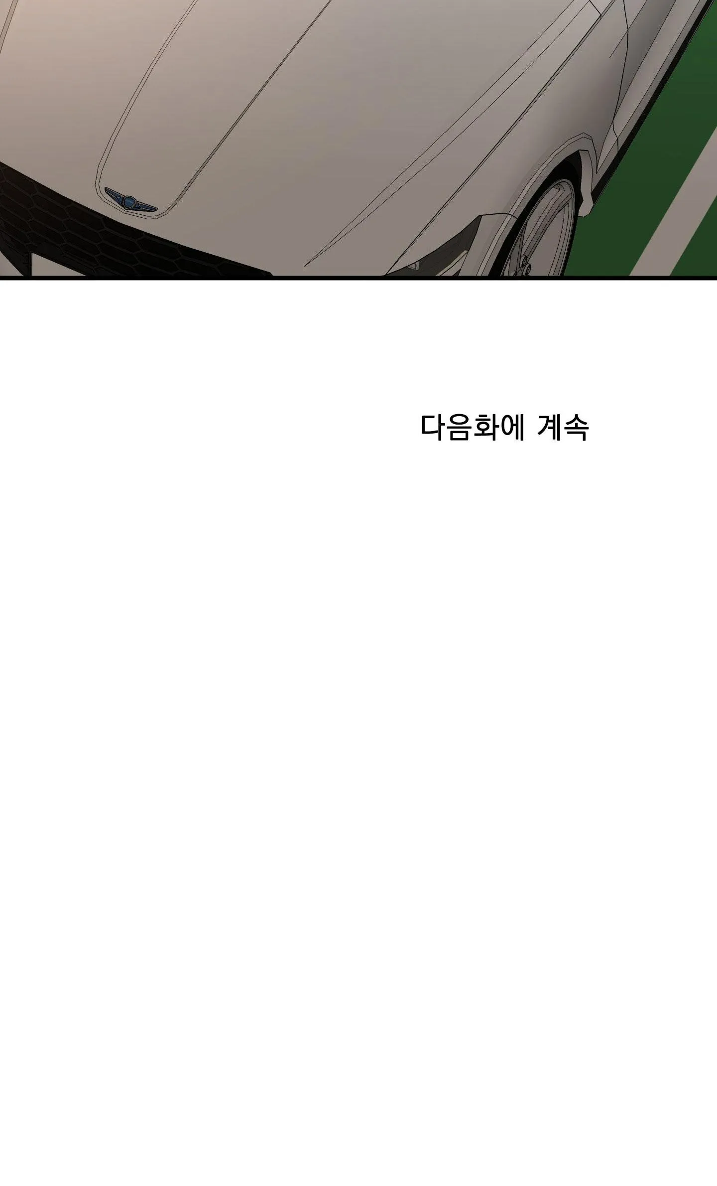 (END) KẺ ĐÊ TIỆN Chapter 56 Trang 75