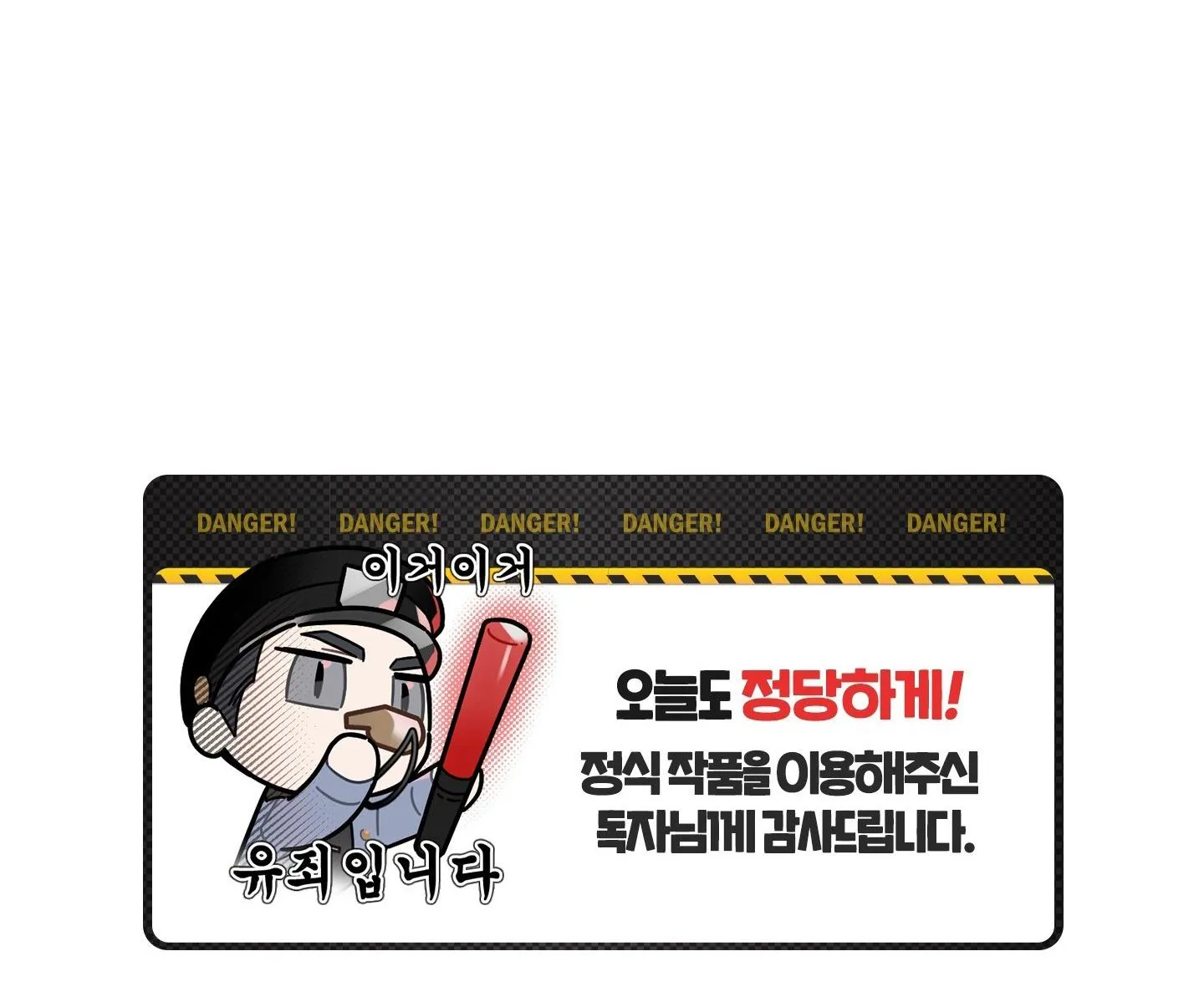 (END) KẺ ĐÊ TIỆN Chapter 66 Trang 67