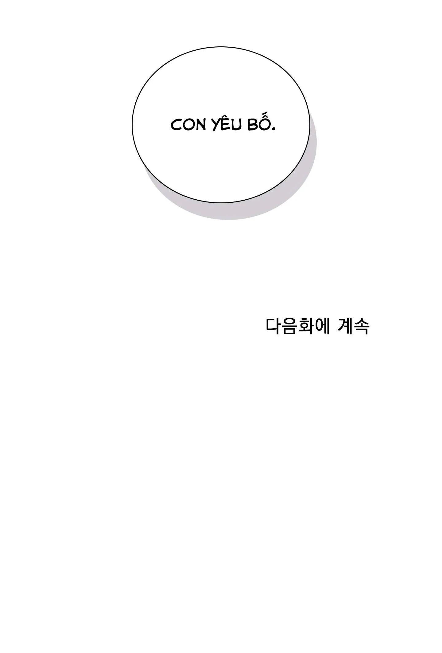 (END) KẺ ĐÊ TIỆN Chapter 69 Trang 74