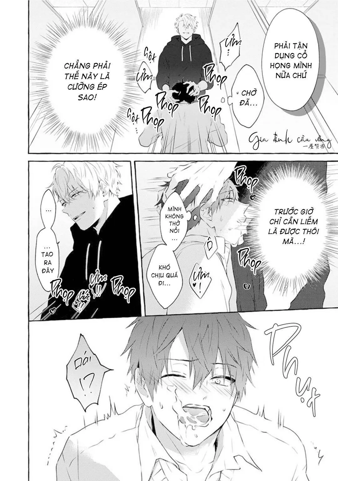 Kẻ Đi Bắt Nạt Thì Phải Bị Phạt Chapter 2 Trang 7