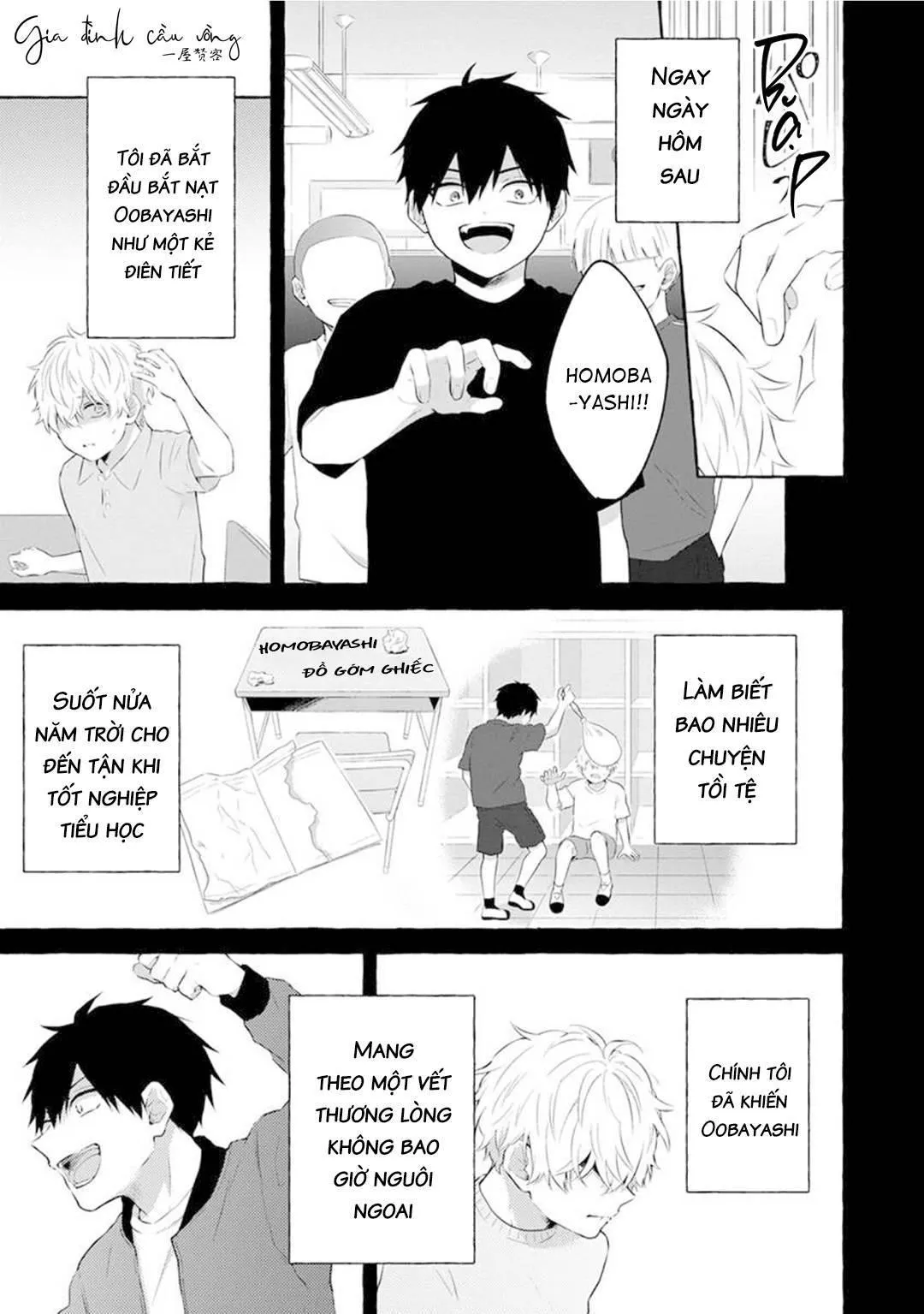 Kẻ Đi Bắt Nạt Thì Phải Bị Phạt Chapter 2 Trang 14