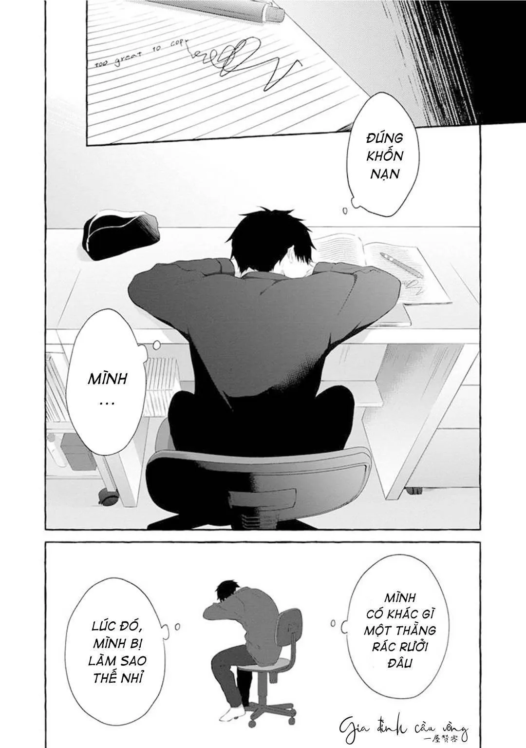 Kẻ Đi Bắt Nạt Thì Phải Bị Phạt Chapter 2 Trang 15