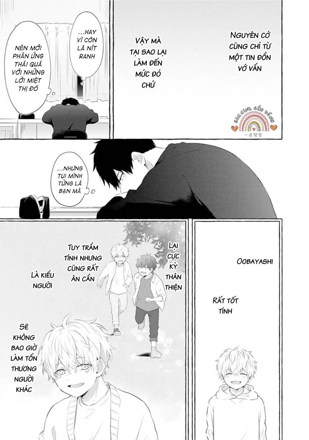 Kẻ Đi Bắt Nạt Thì Phải Bị Phạt Chapter 2 Trang 16