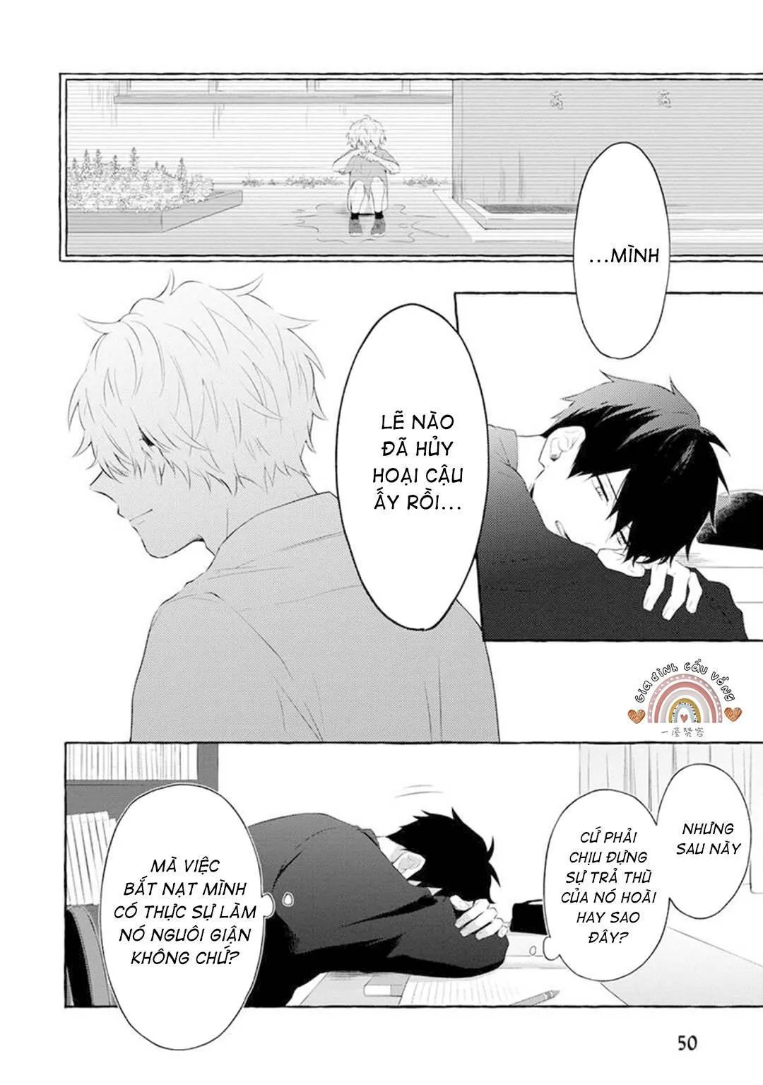 Kẻ Đi Bắt Nạt Thì Phải Bị Phạt Chapter 2 Trang 17