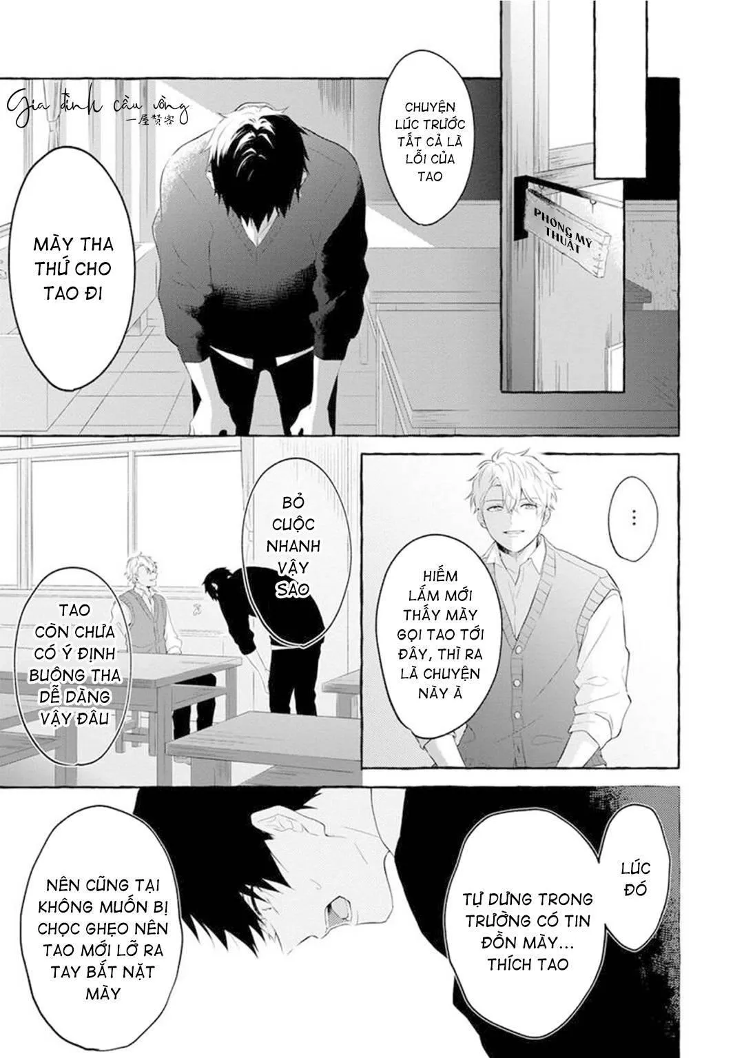 Kẻ Đi Bắt Nạt Thì Phải Bị Phạt Chapter 2 Trang 20