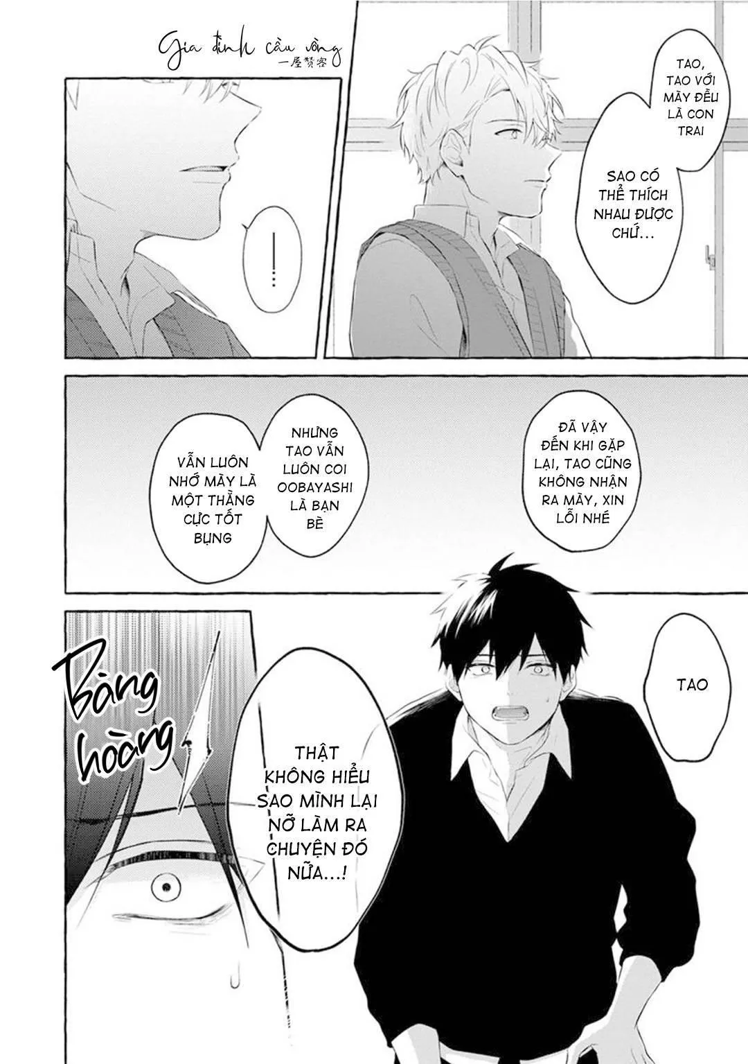 Kẻ Đi Bắt Nạt Thì Phải Bị Phạt Chapter 2 Trang 21