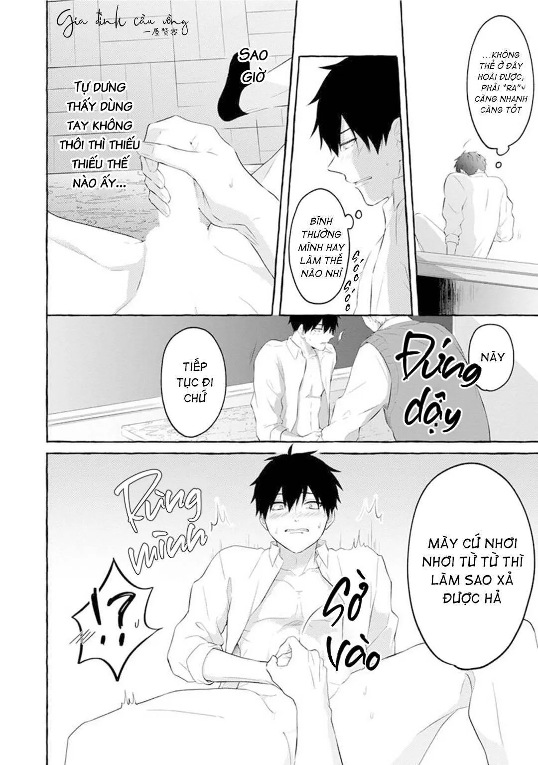 Kẻ Đi Bắt Nạt Thì Phải Bị Phạt Chapter 2 Trang 27