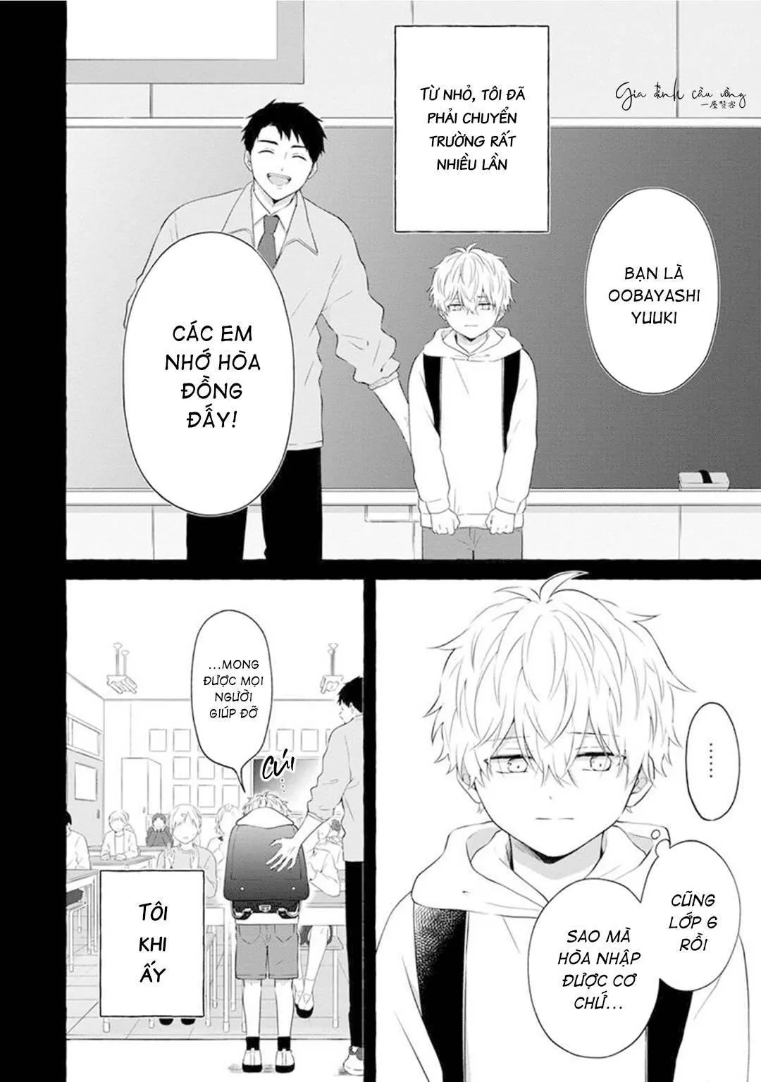 Kẻ Đi Bắt Nạt Thì Phải Bị Phạt Chapter 3 Trang 3