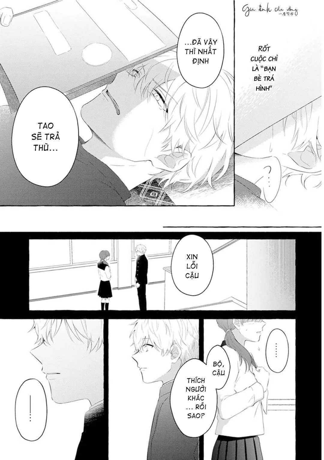 Kẻ Đi Bắt Nạt Thì Phải Bị Phạt Chapter 3 Trang 14