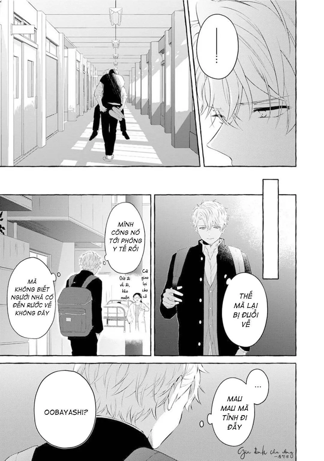 Kẻ Đi Bắt Nạt Thì Phải Bị Phạt Chapter 3 Trang 20