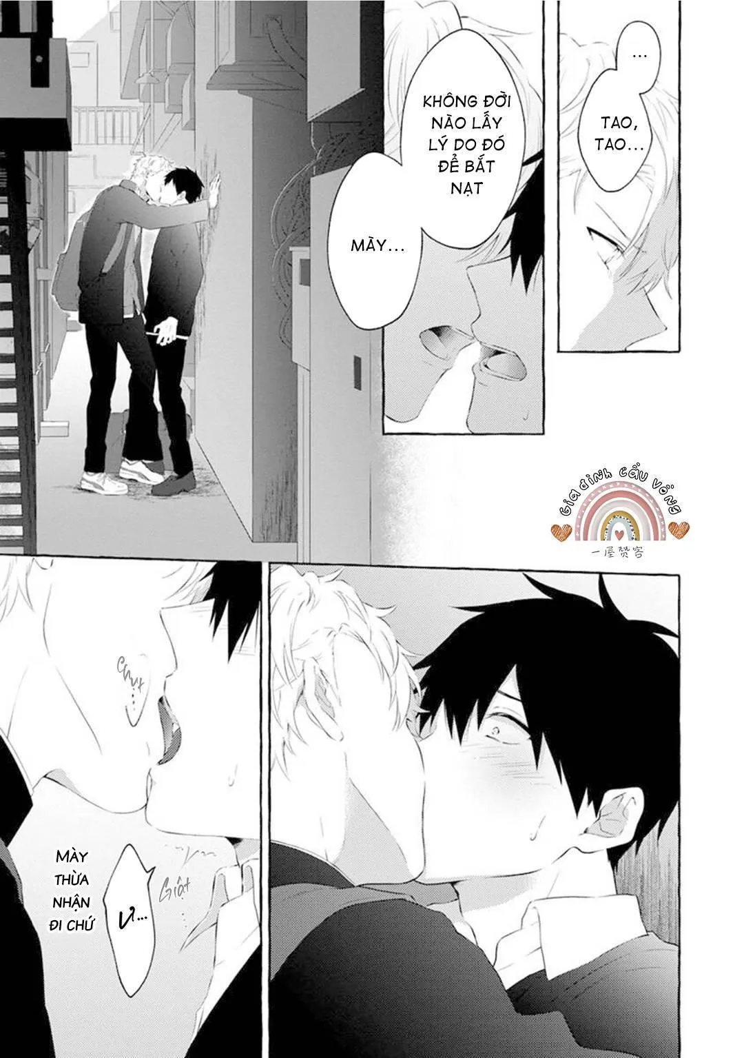 Kẻ Đi Bắt Nạt Thì Phải Bị Phạt Chapter 3 Trang 32