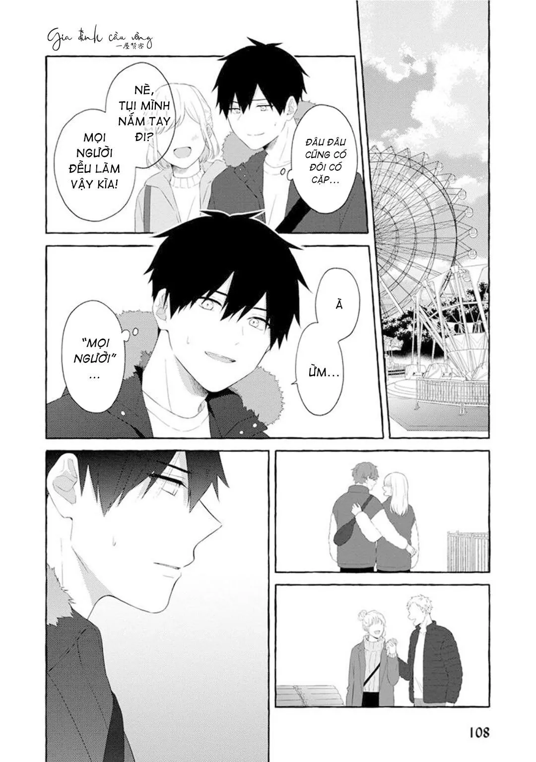 Kẻ Đi Bắt Nạt Thì Phải Bị Phạt Chapter 4 Trang 7