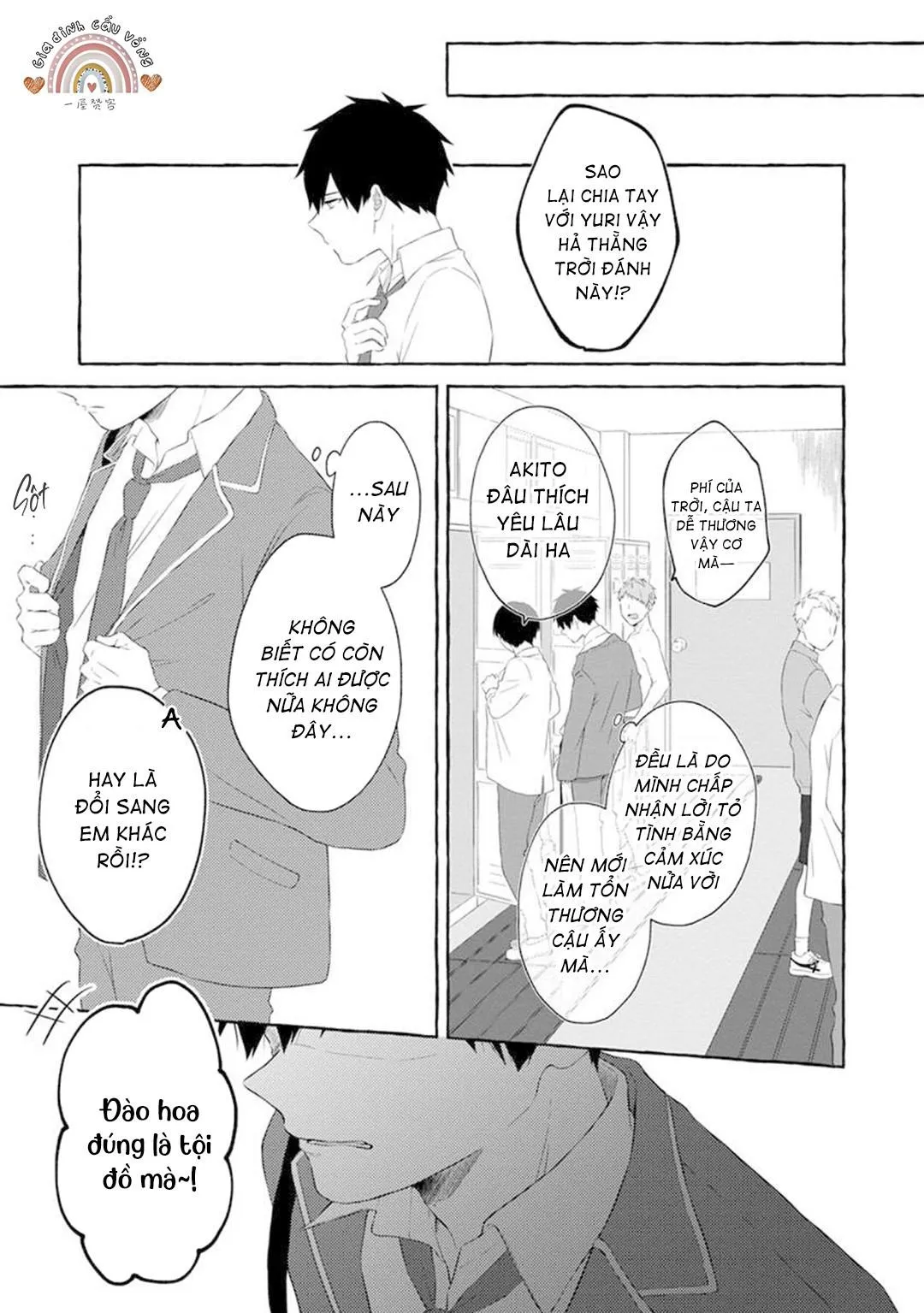 Kẻ Đi Bắt Nạt Thì Phải Bị Phạt Chapter 4 Trang 10