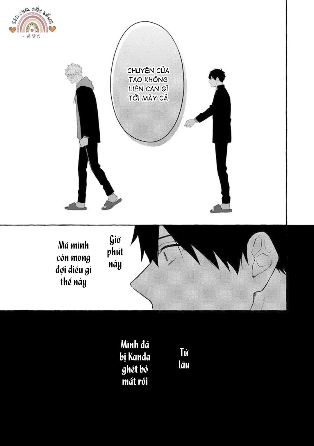 Kẻ Đi Bắt Nạt Thì Phải Bị Phạt Chapter 4 Trang 22