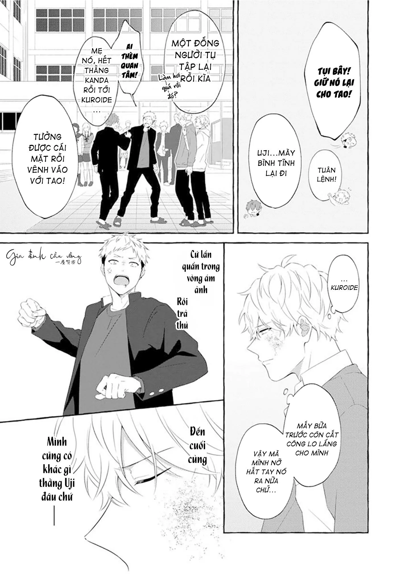 Kẻ Đi Bắt Nạt Thì Phải Bị Phạt Chapter 5 Trang 5