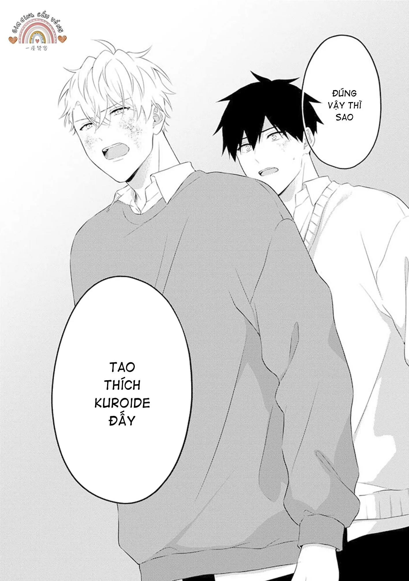 Kẻ Đi Bắt Nạt Thì Phải Bị Phạt Chapter 5 Trang 12