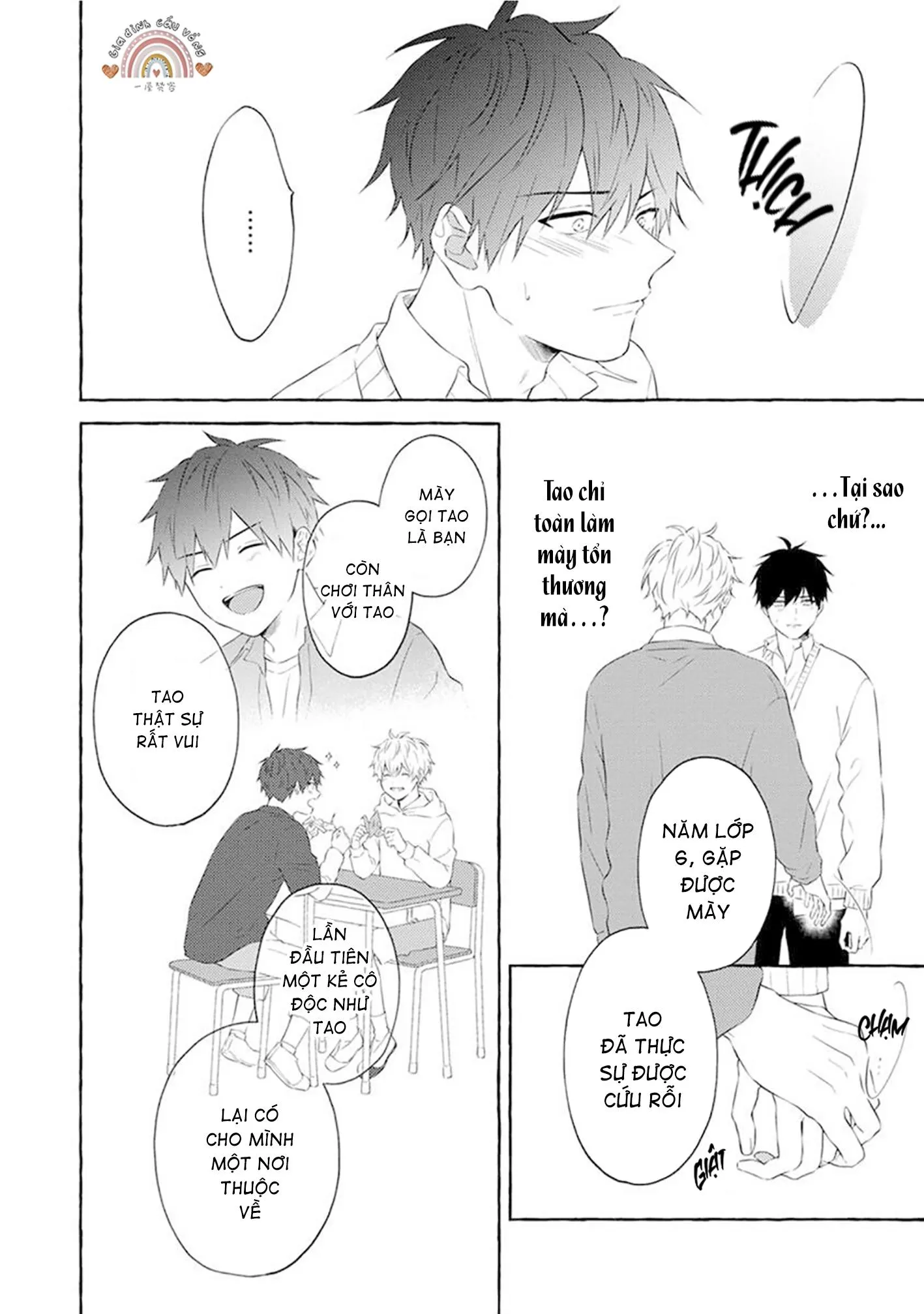 Kẻ Đi Bắt Nạt Thì Phải Bị Phạt Chapter 5 Trang 16