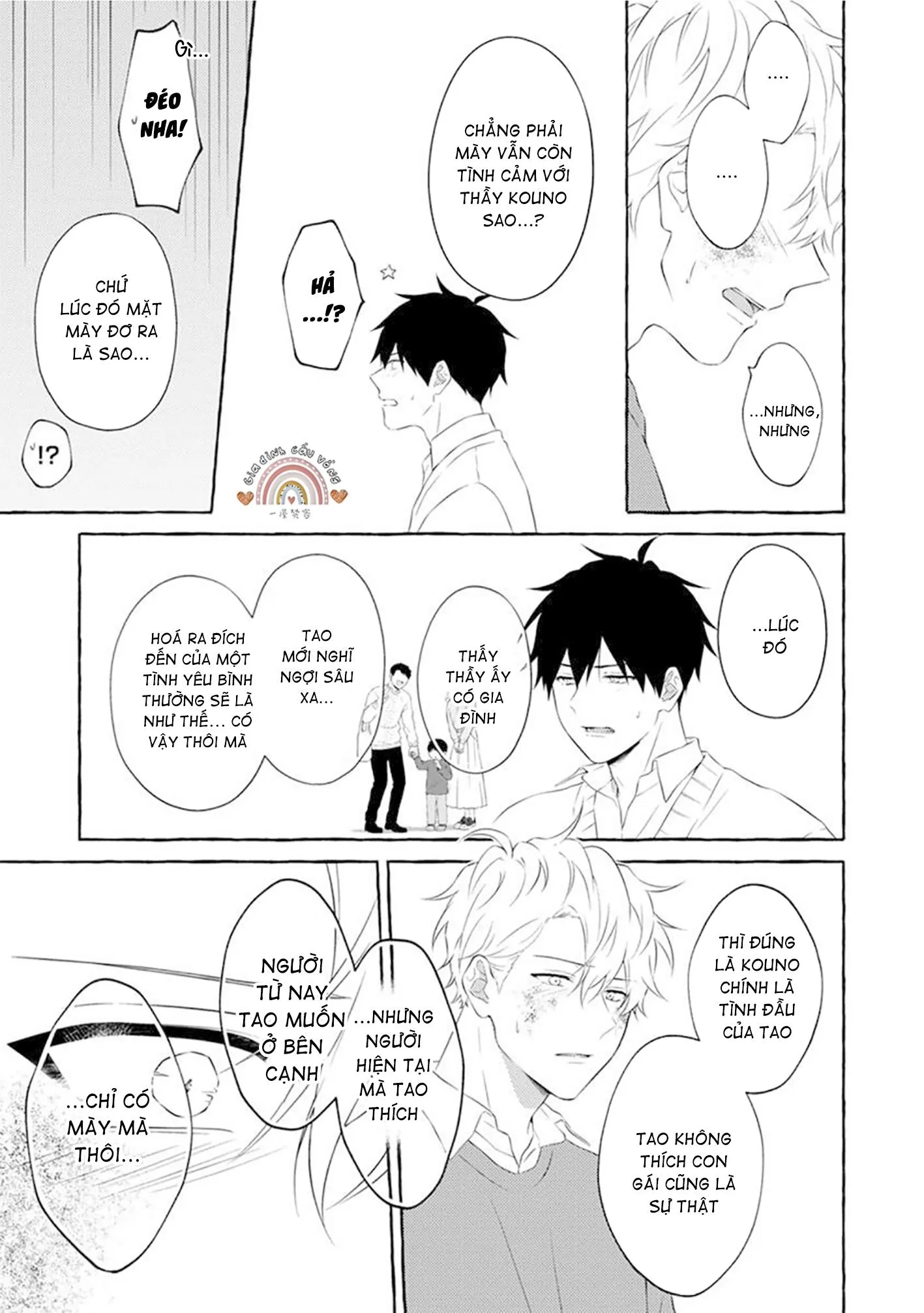 Kẻ Đi Bắt Nạt Thì Phải Bị Phạt Chapter 5 Trang 23