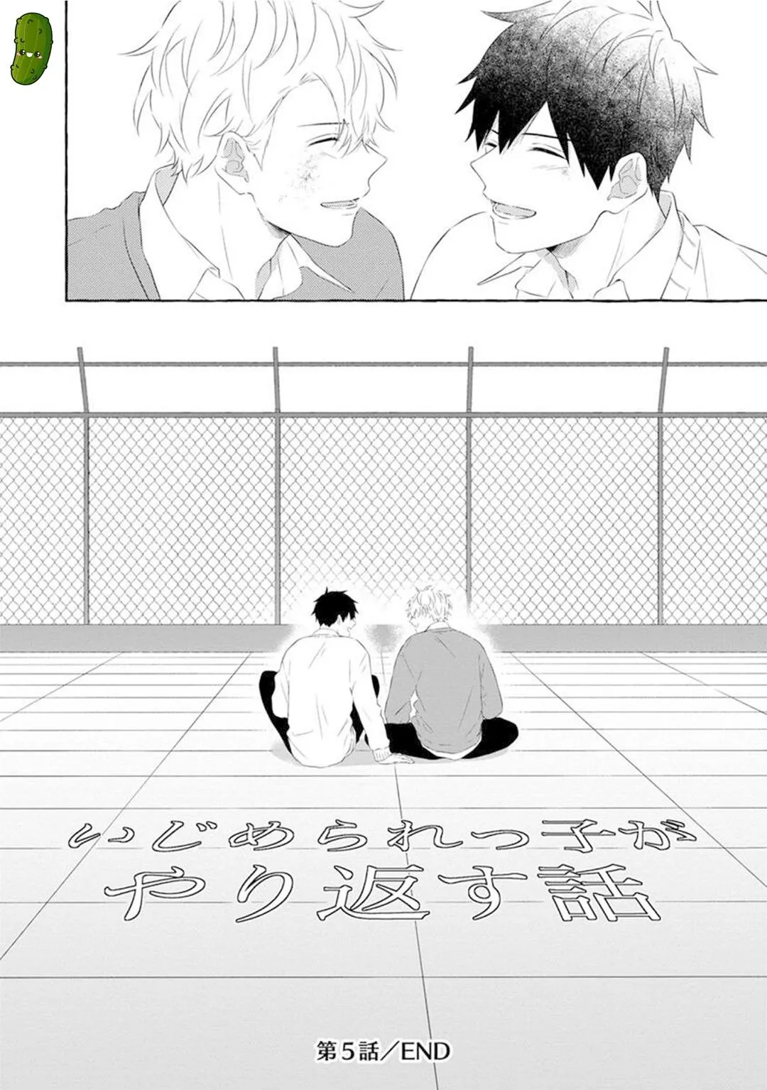 Kẻ Đi Bắt Nạt Thì Phải Bị Phạt Chapter 5 Trang 38