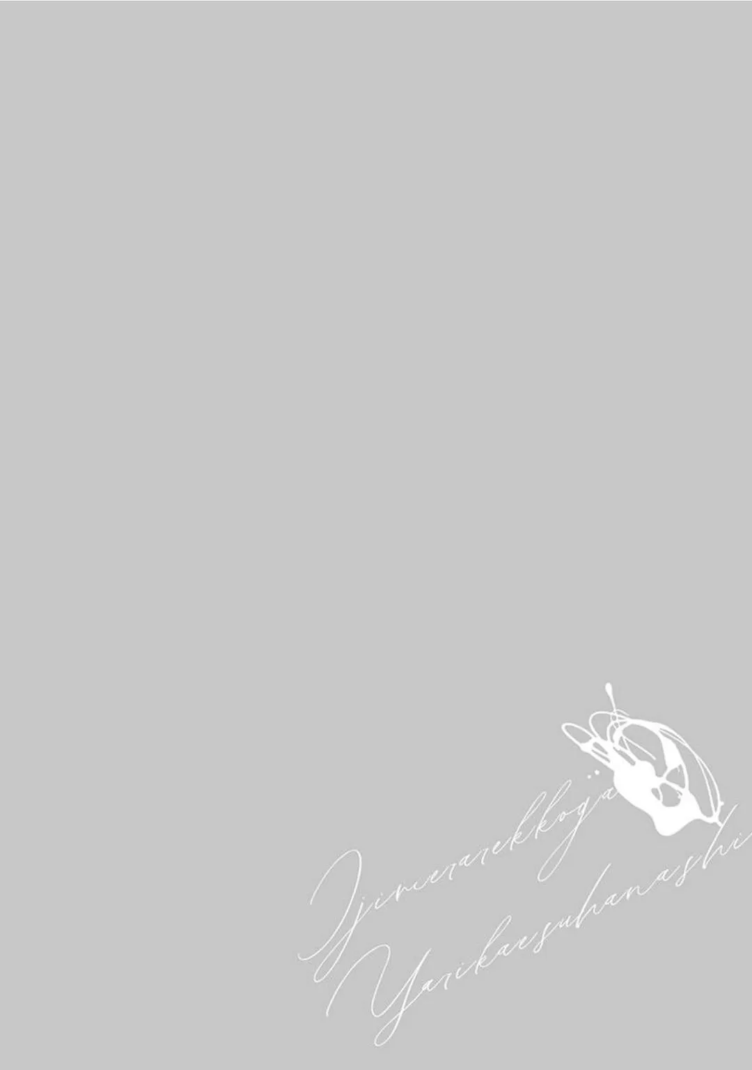 Kẻ Đi Bắt Nạt Thì Phải Bị Phạt Chapter 5 Trang 40