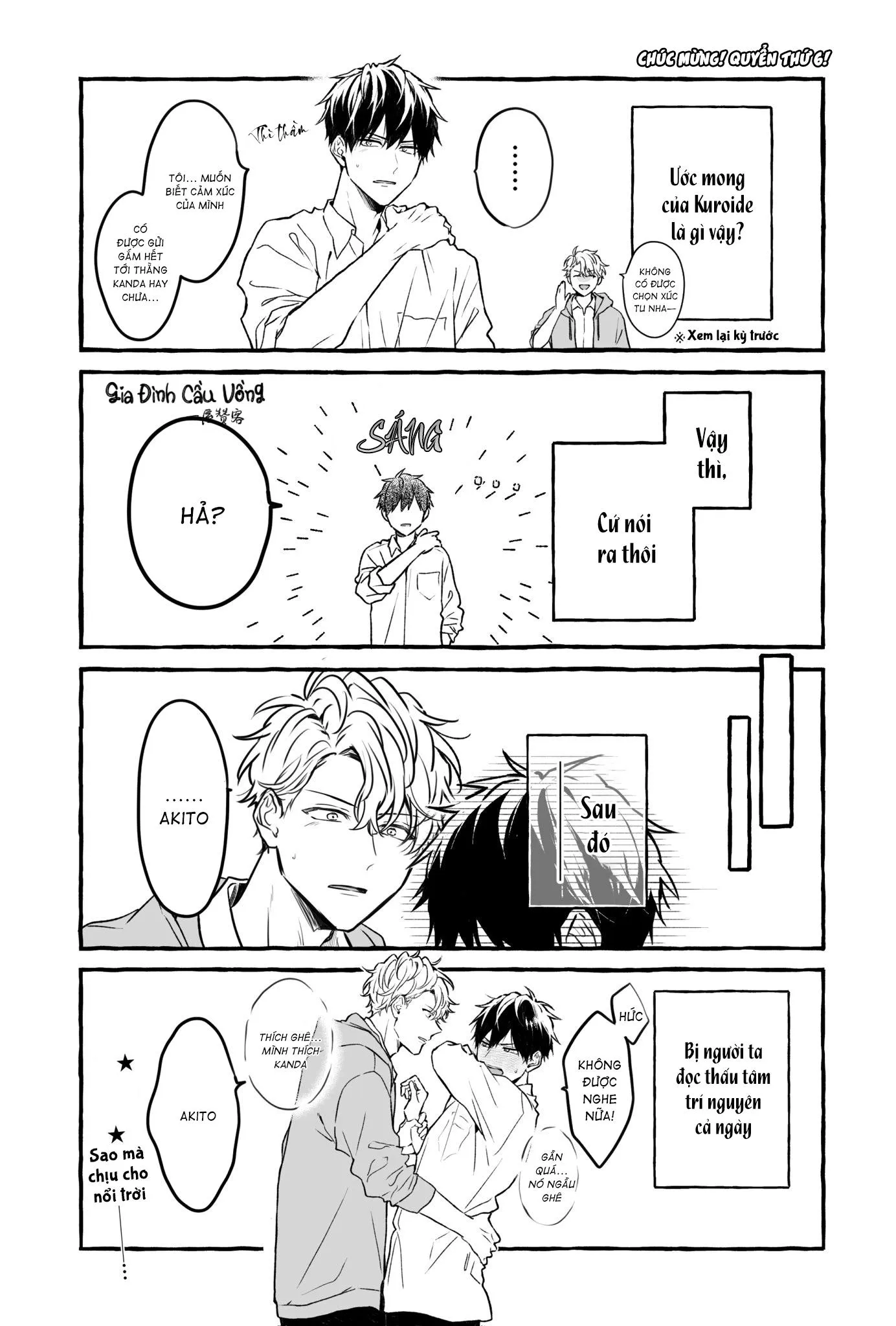 Kẻ Đi Bắt Nạt Thì Phải Bị Phạt Chapter 7 Trang 7