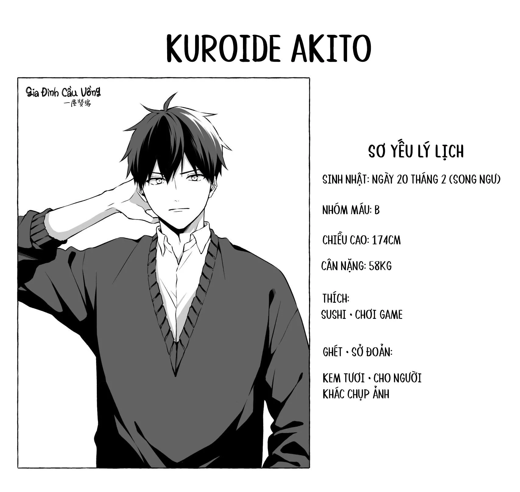 Kẻ Đi Bắt Nạt Thì Phải Bị Phạt Chapter 7 Trang 13