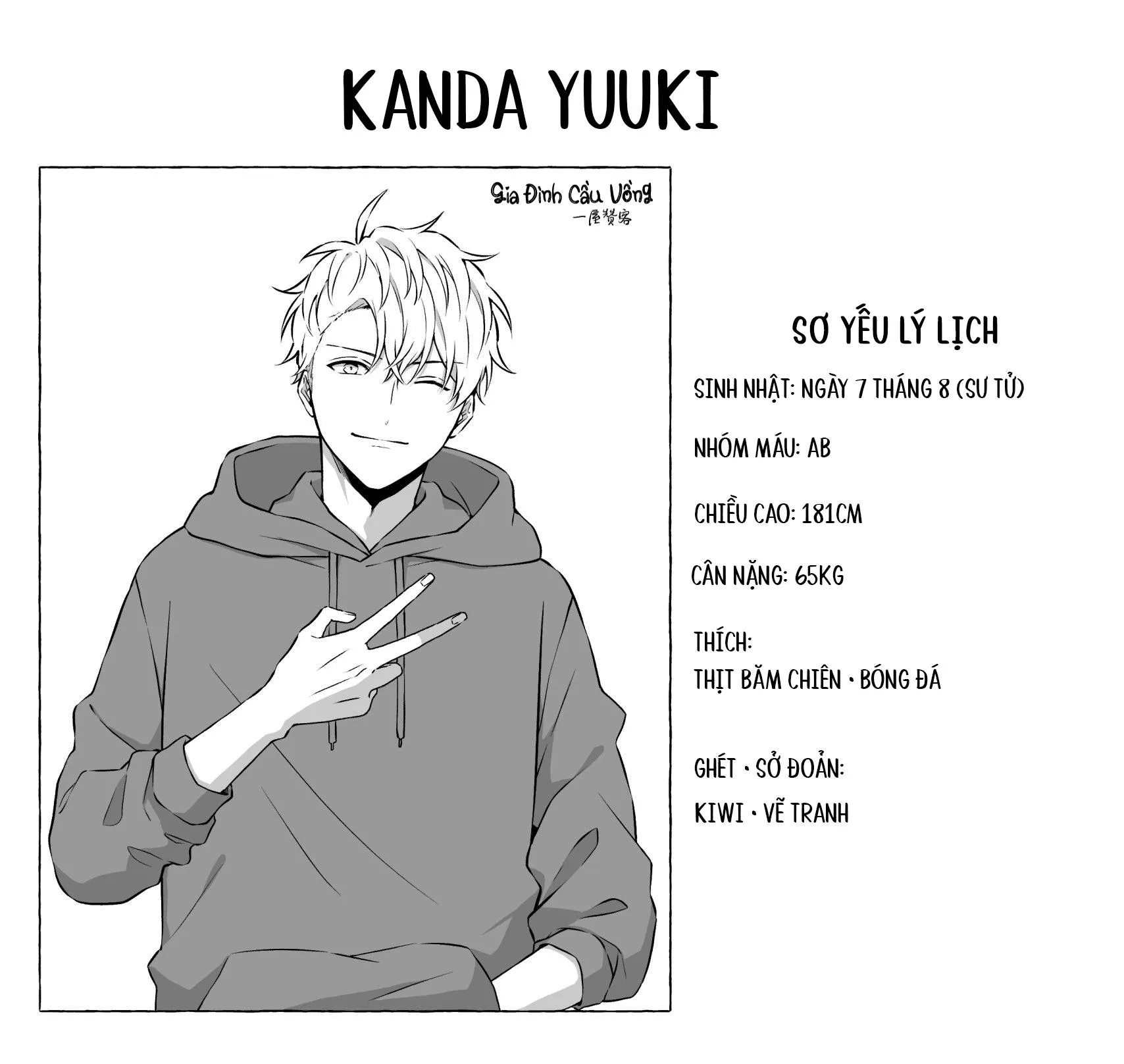 Kẻ Đi Bắt Nạt Thì Phải Bị Phạt Chapter 7 Trang 14