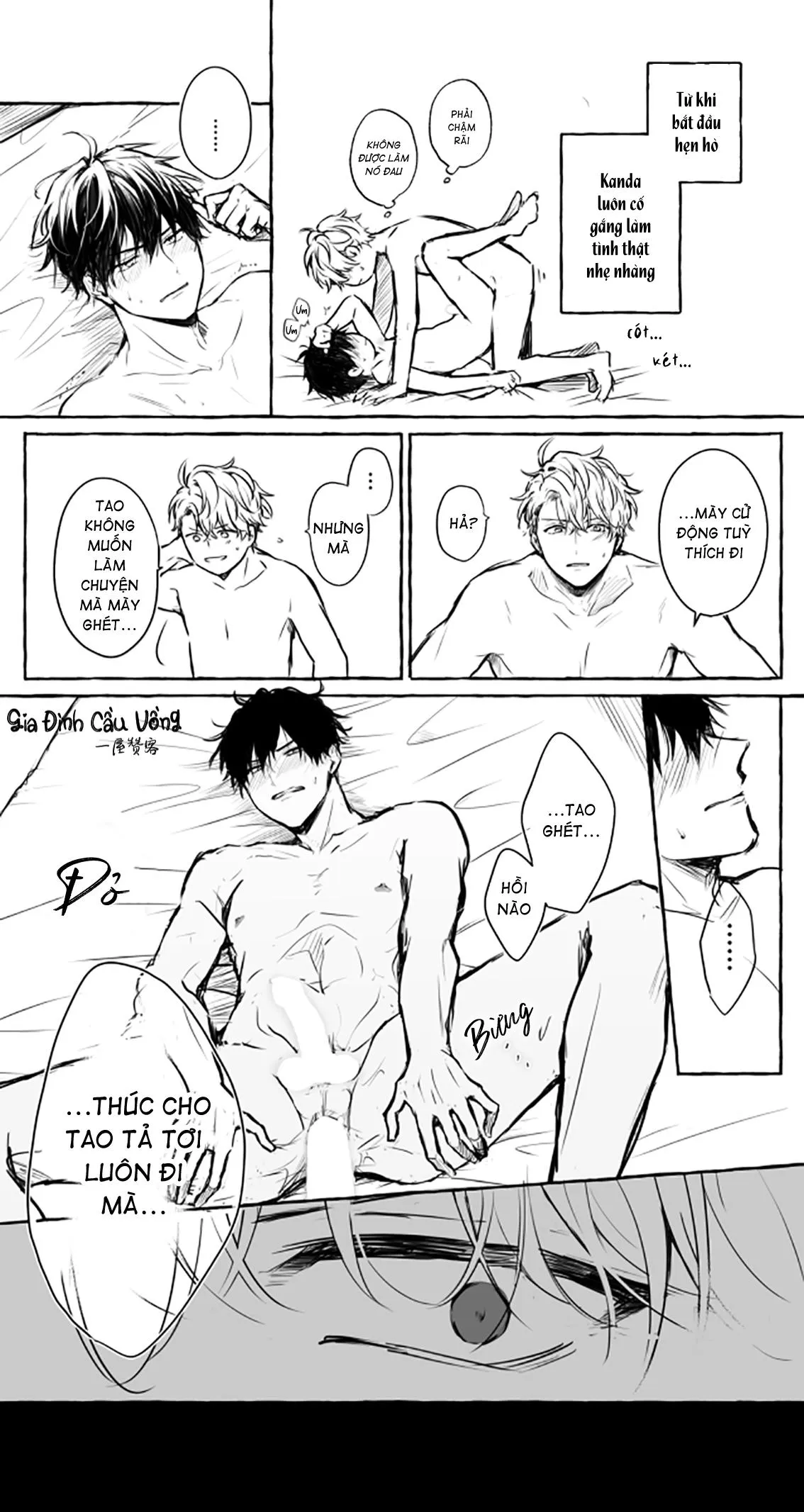 Kẻ Đi Bắt Nạt Thì Phải Bị Phạt Chapter 7 Trang 16