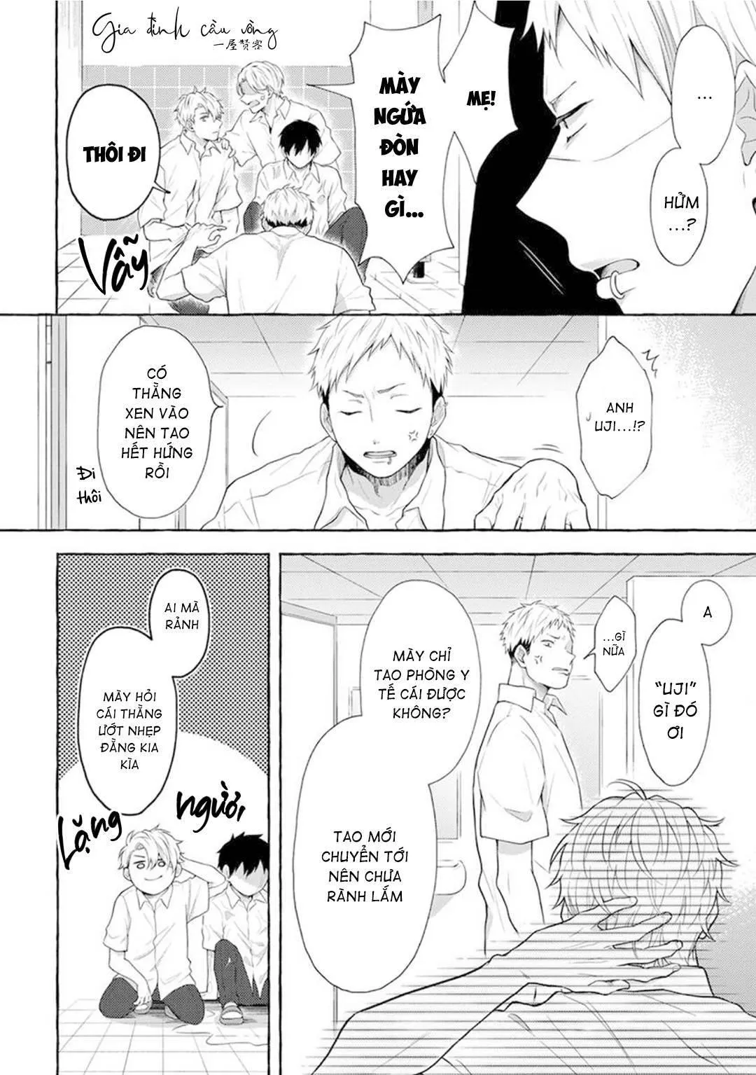 Kẻ Đi Bắt Nạt Thì Phải Bị Phạt Chapter 1 Trang 5