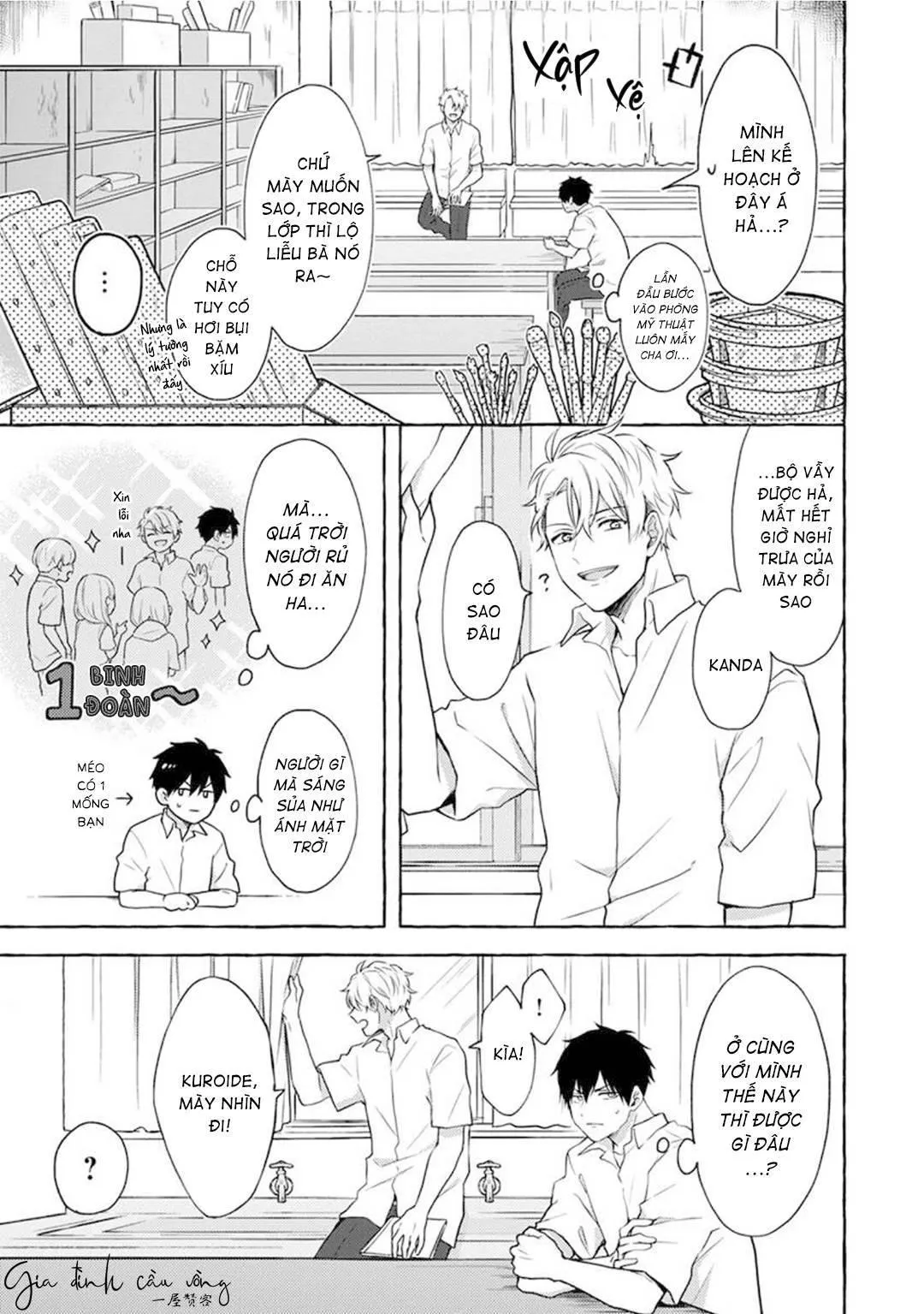 Kẻ Đi Bắt Nạt Thì Phải Bị Phạt Chapter 1 Trang 12