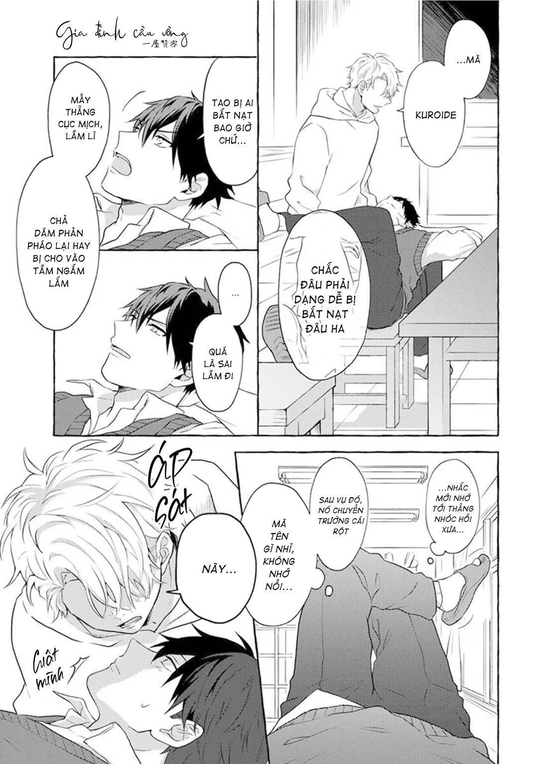 Kẻ Đi Bắt Nạt Thì Phải Bị Phạt Chapter 1 Trang 20