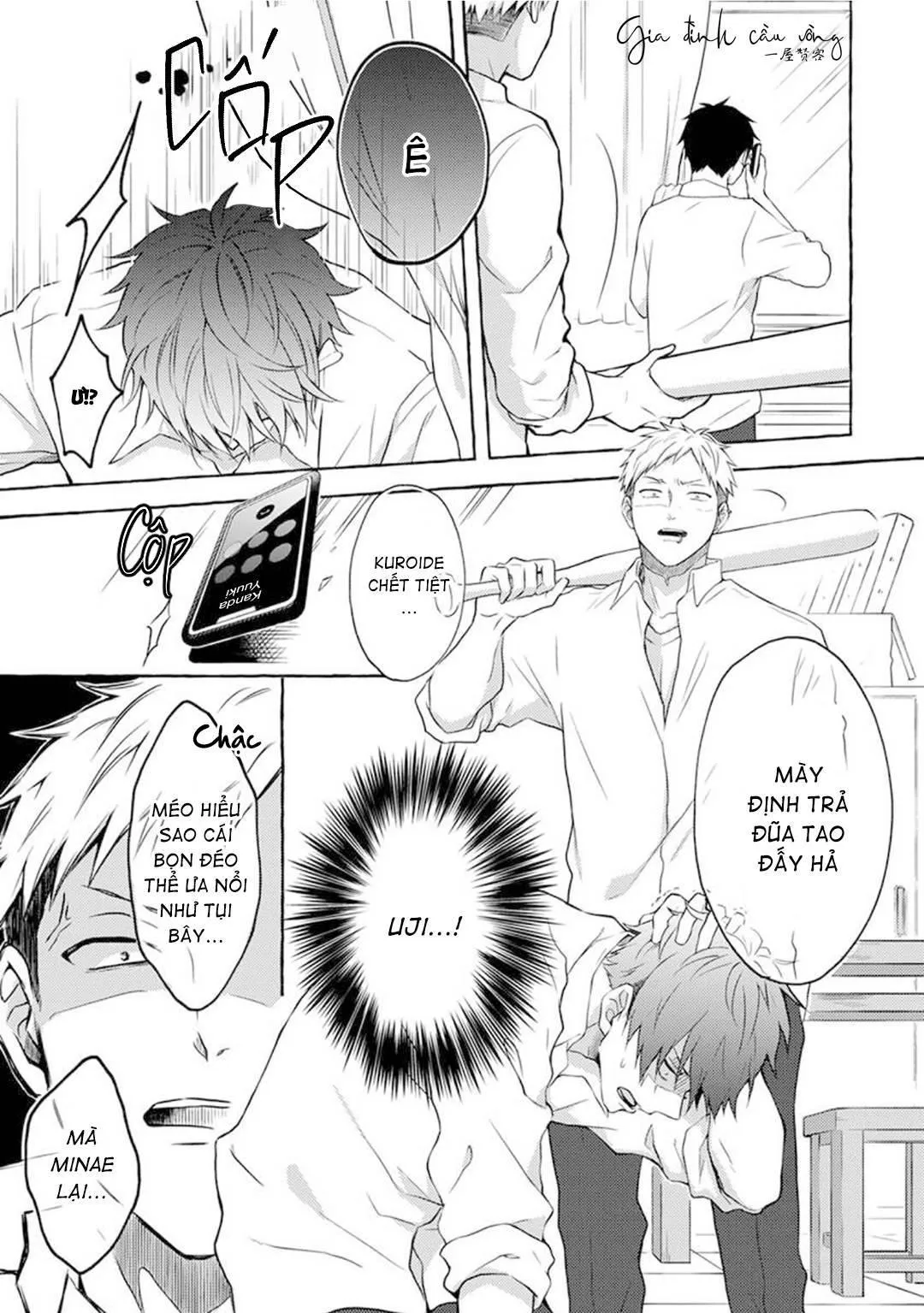 Kẻ Đi Bắt Nạt Thì Phải Bị Phạt Chapter 1 Trang 22