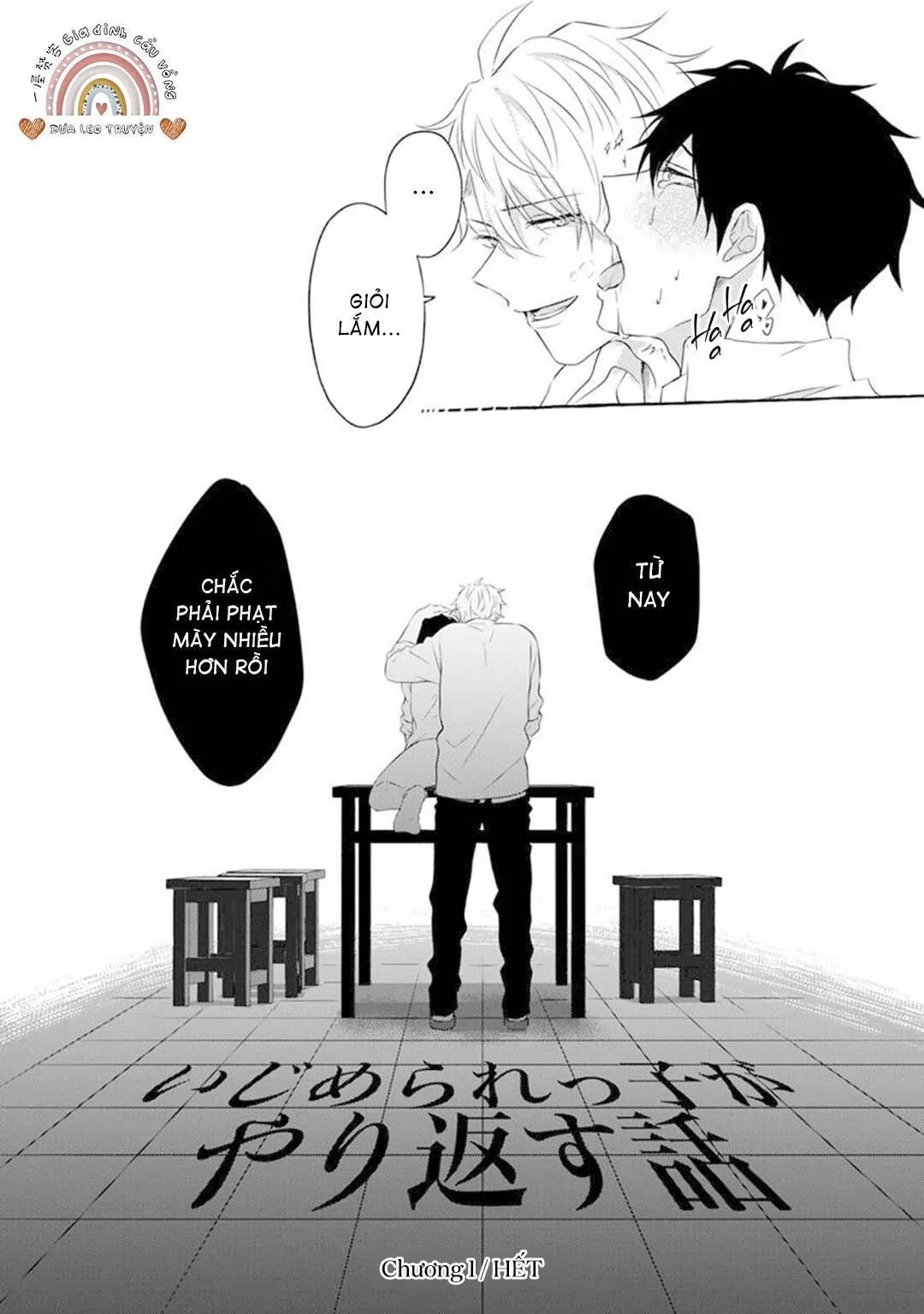 Kẻ Đi Bắt Nạt Thì Phải Bị Phạt Chapter 1 Trang 33