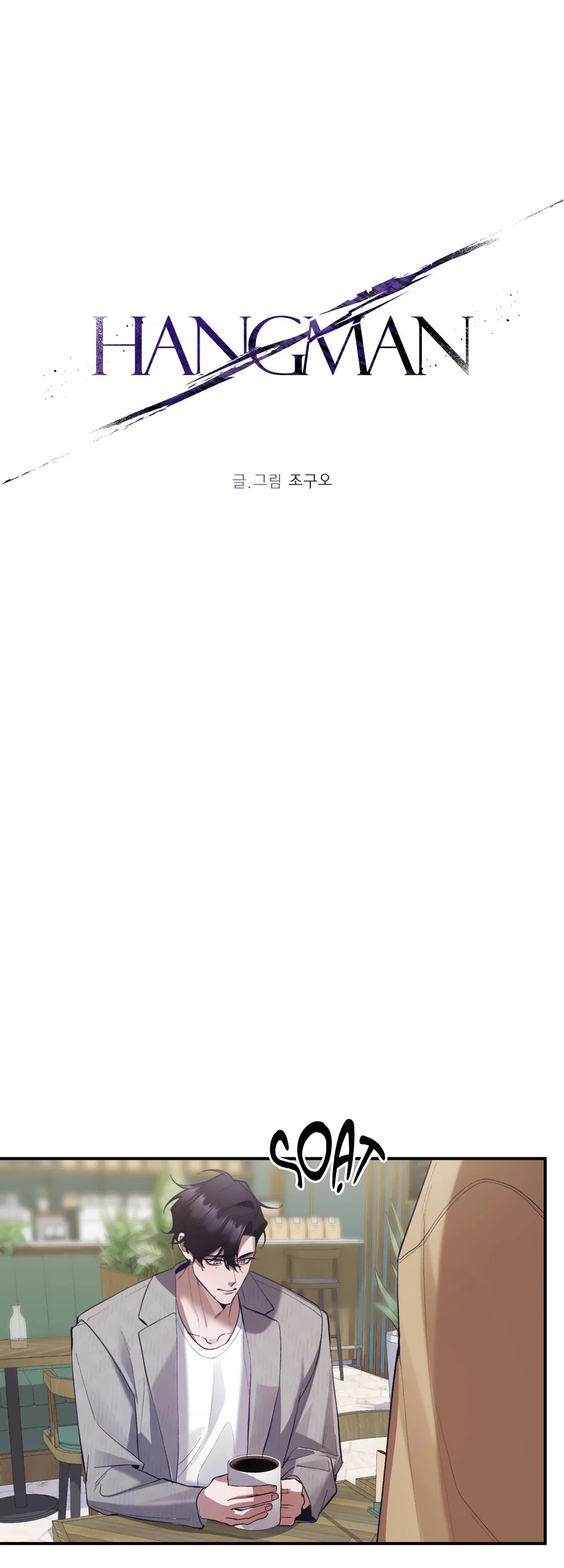 Kẻ Hành Hình Chapter 4 Trang 5