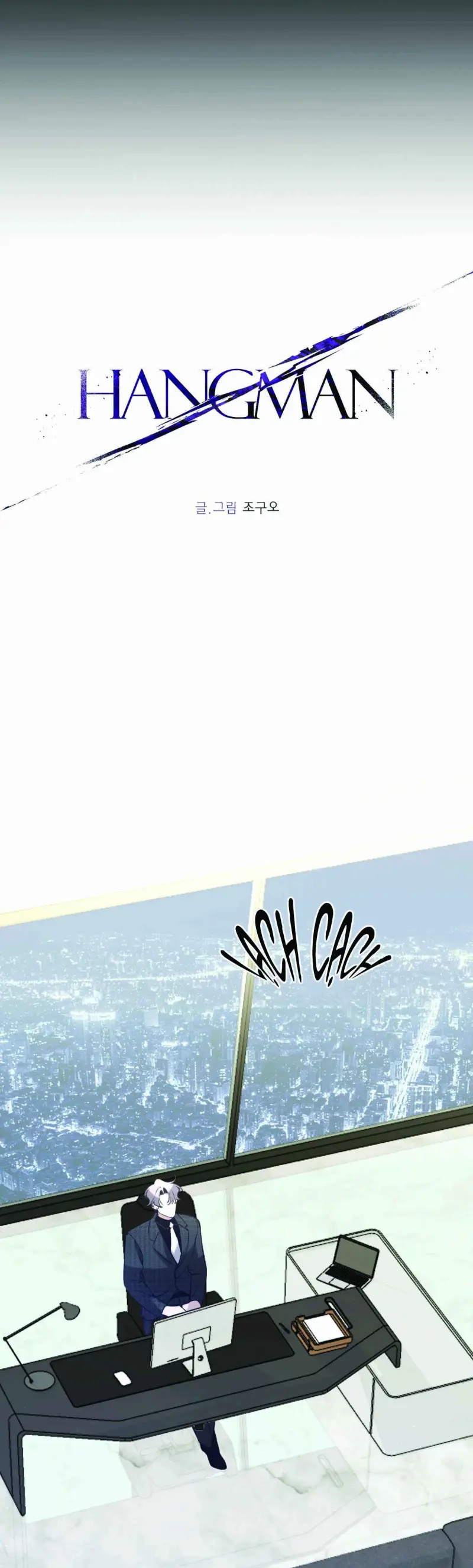 Kẻ Hành Hình Chapter 1 Trang 20