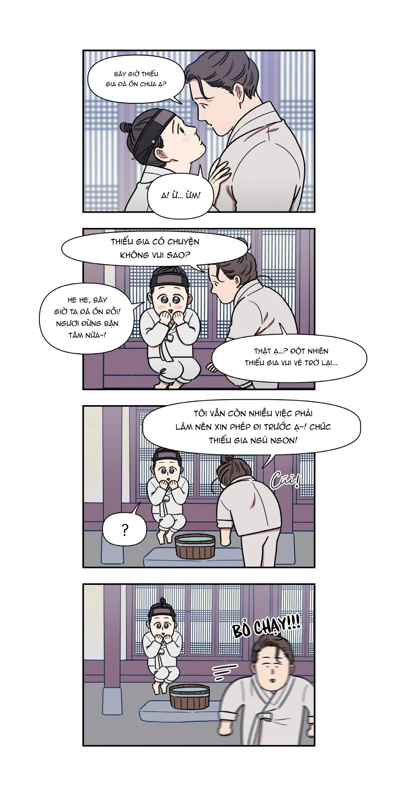 KẺ HẦU NGỜ NGHỆCH Chapter 2 Trang 6